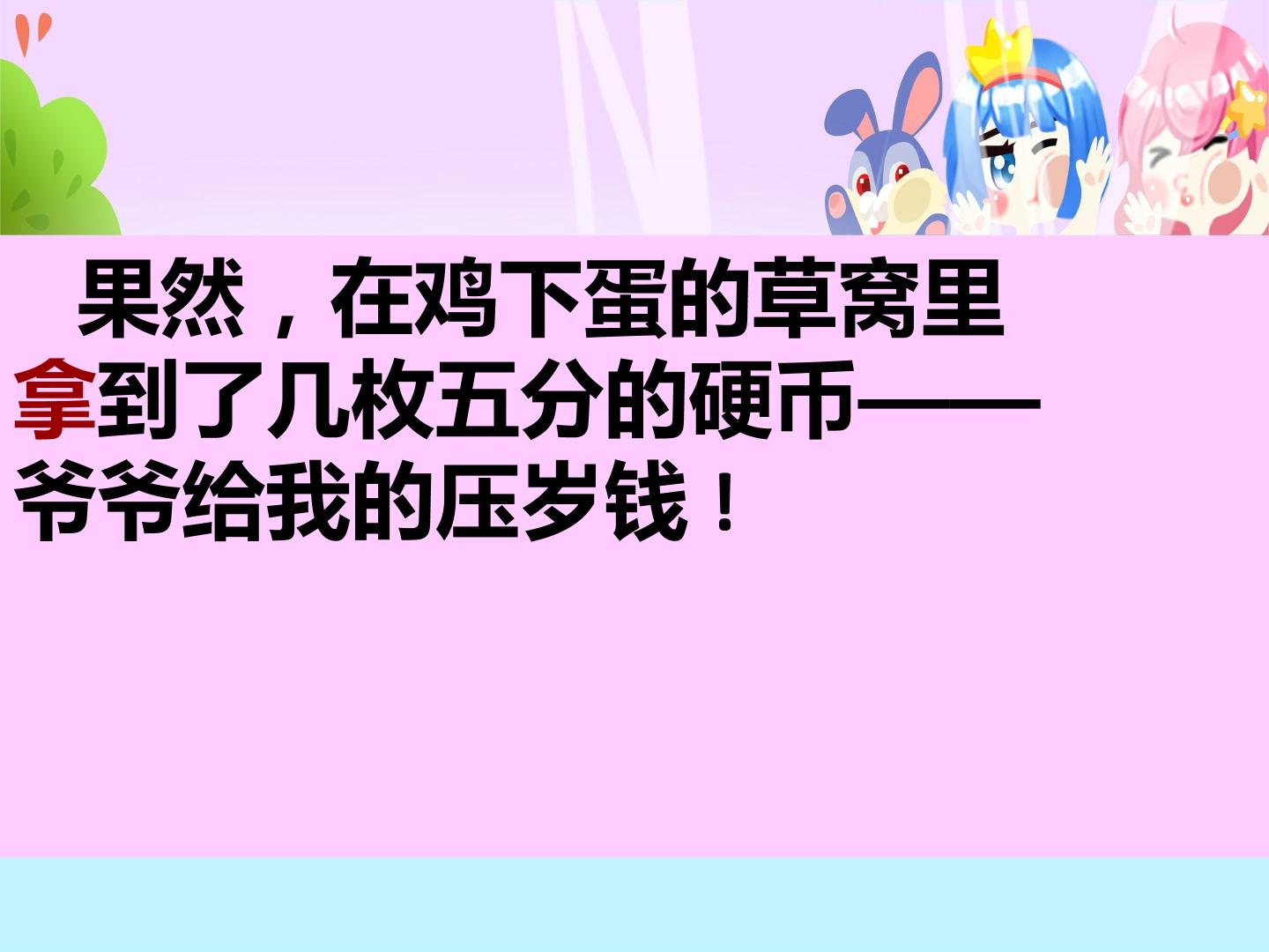 14.jpg