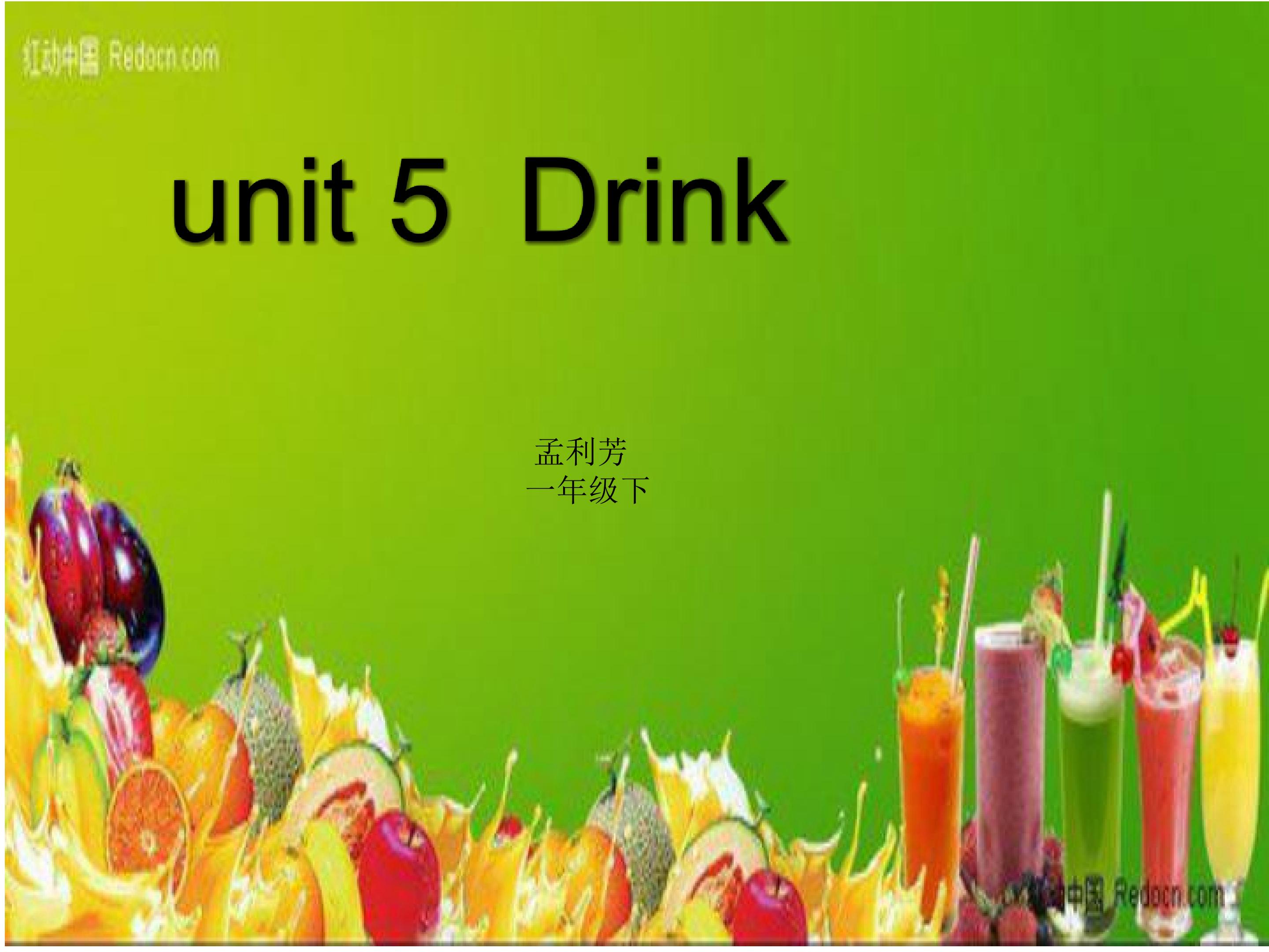 unit 5drink