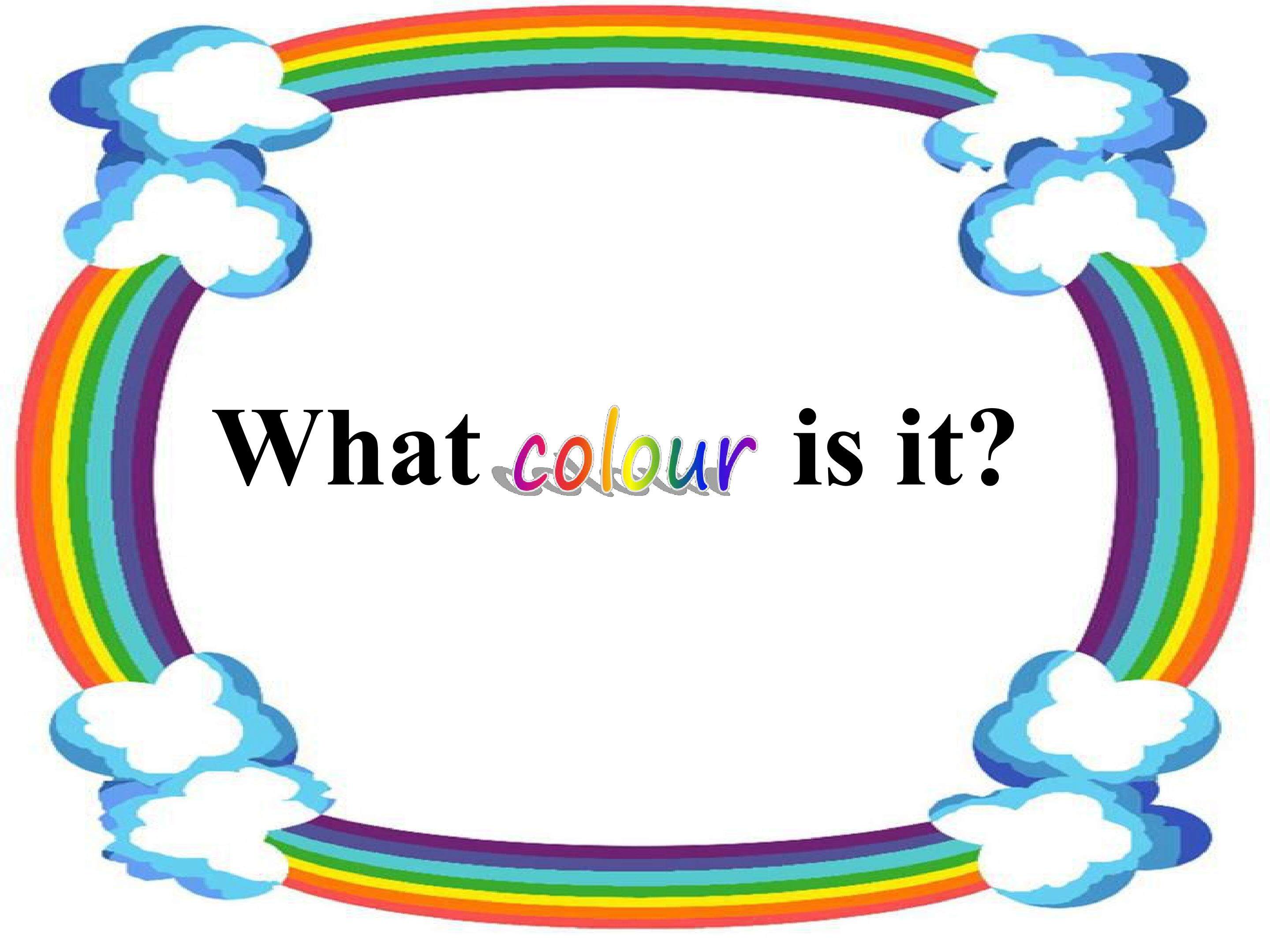 what colour is it?