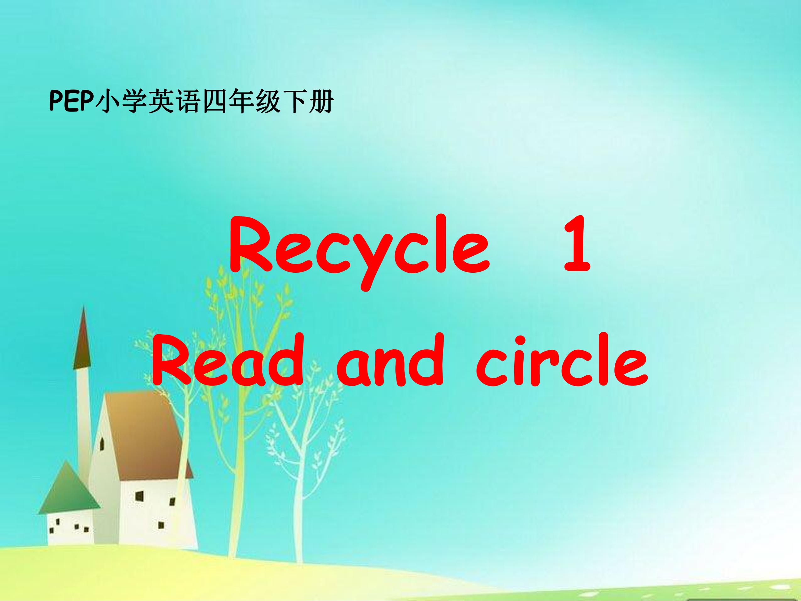 Recycle  1