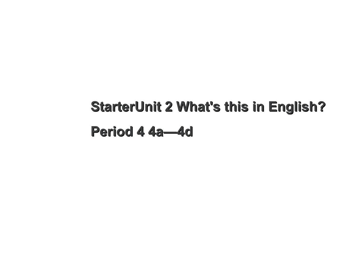 Starter Unit2