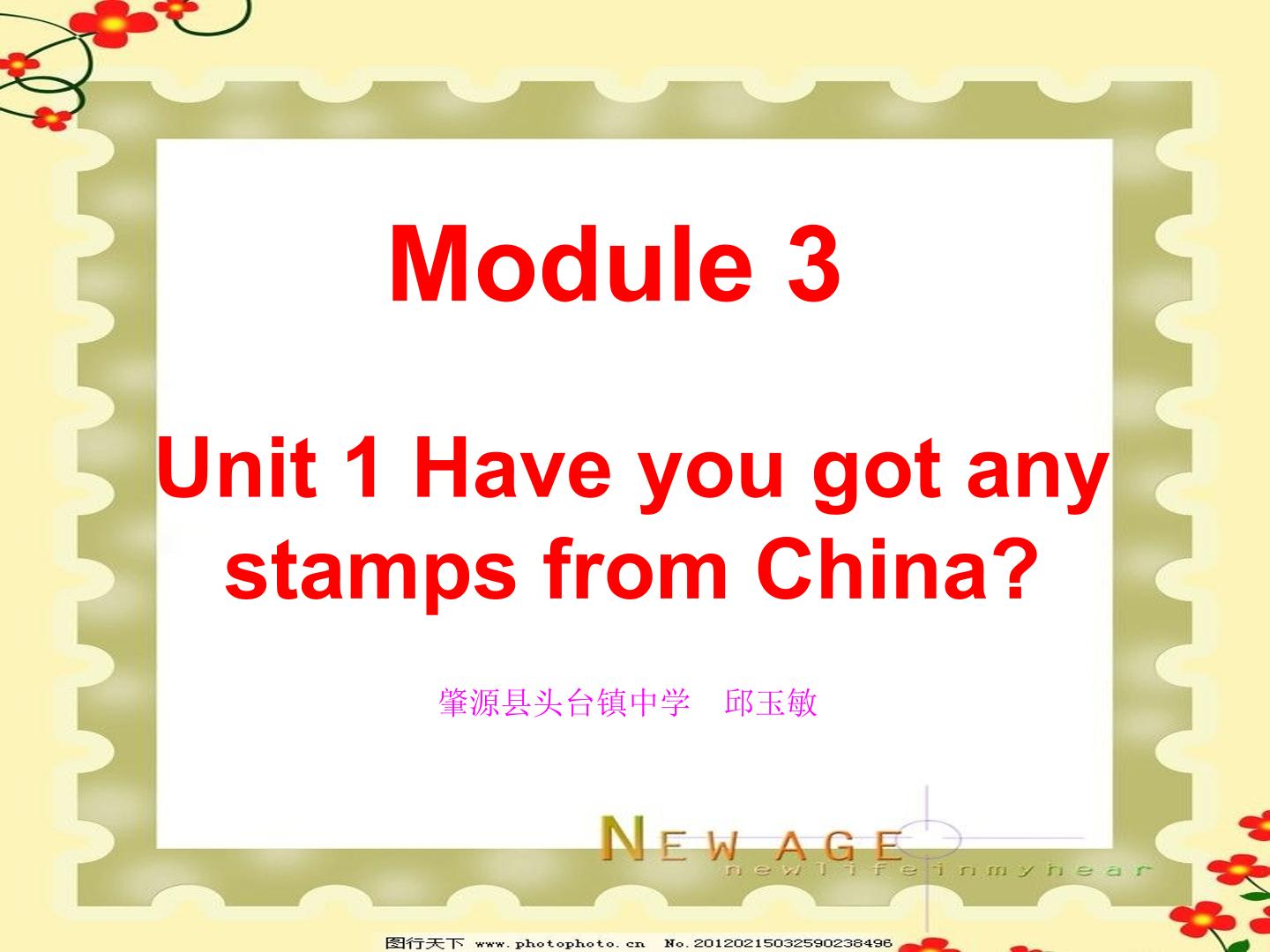 外研版六年级上册Module 3 Unit 1