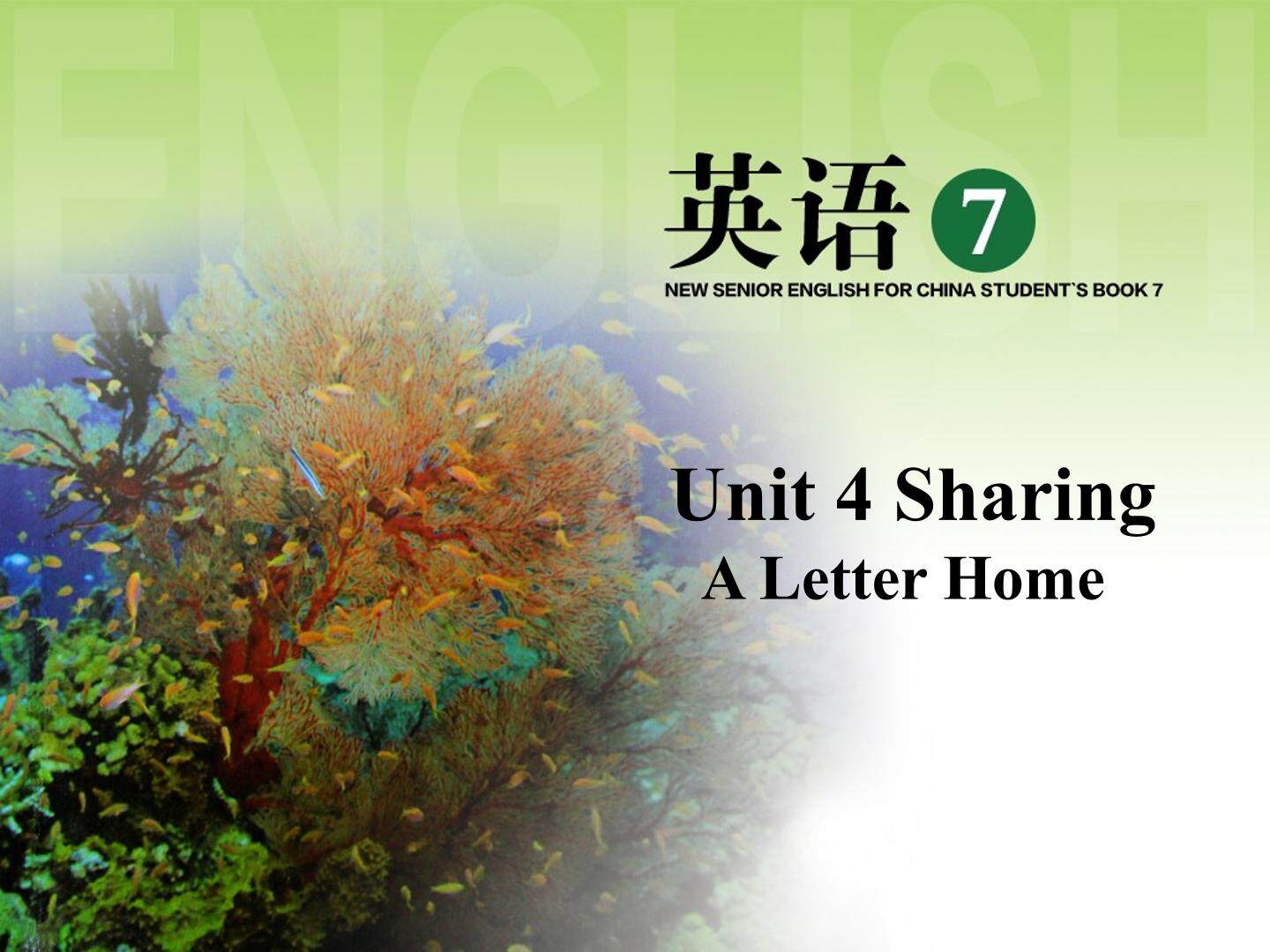 Sharing
