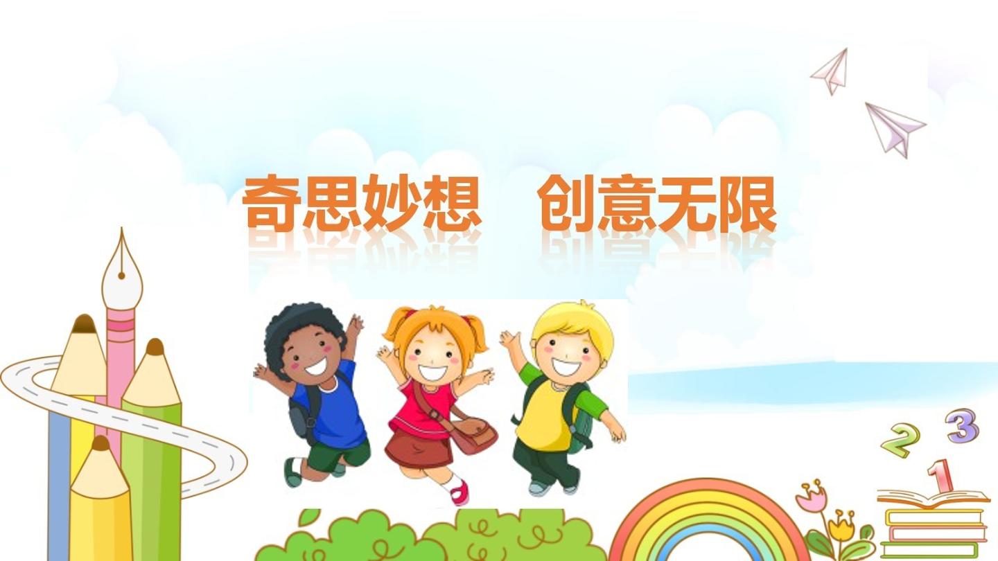认识小猫新朋友