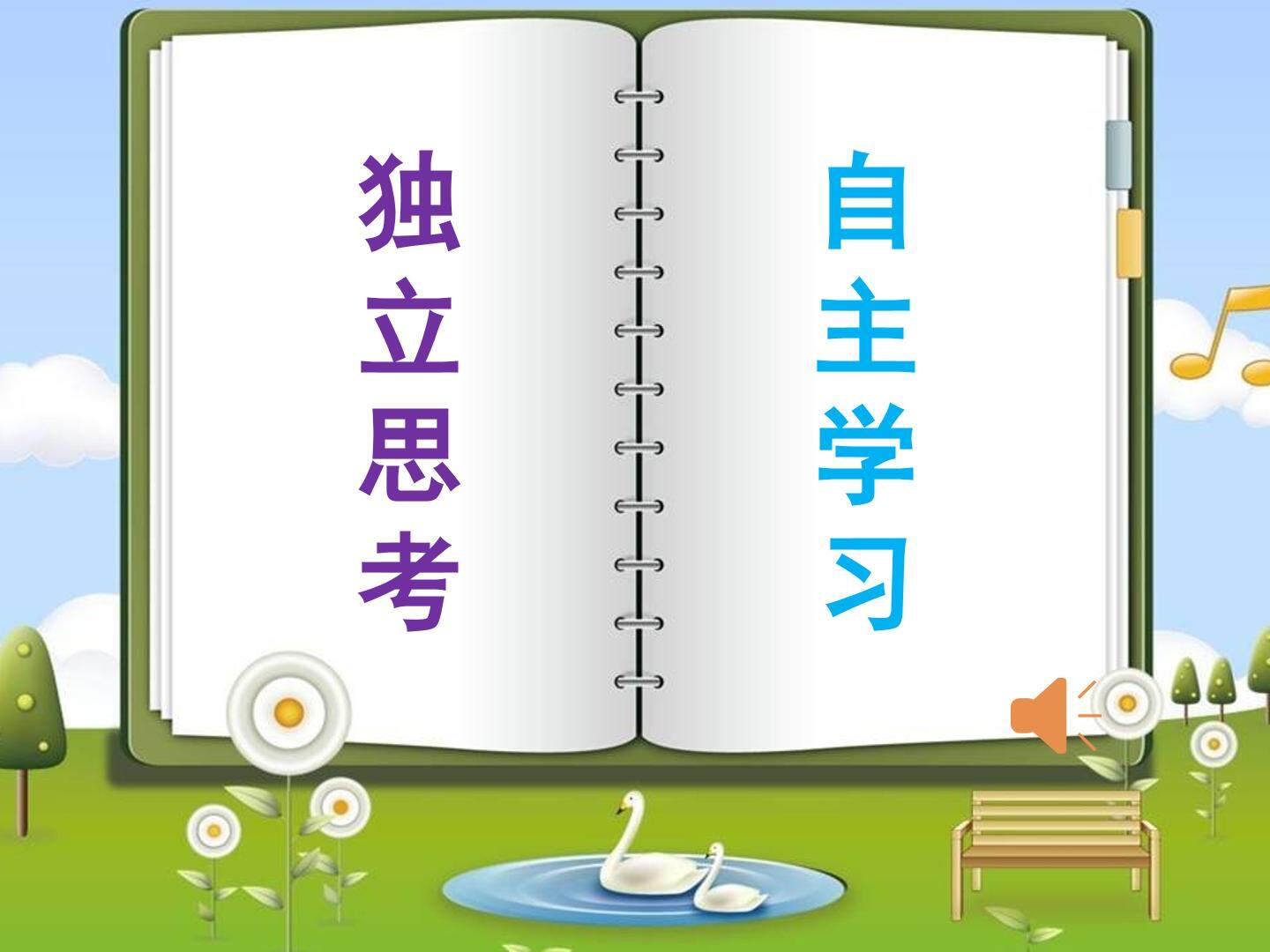 商的变化规律及应用