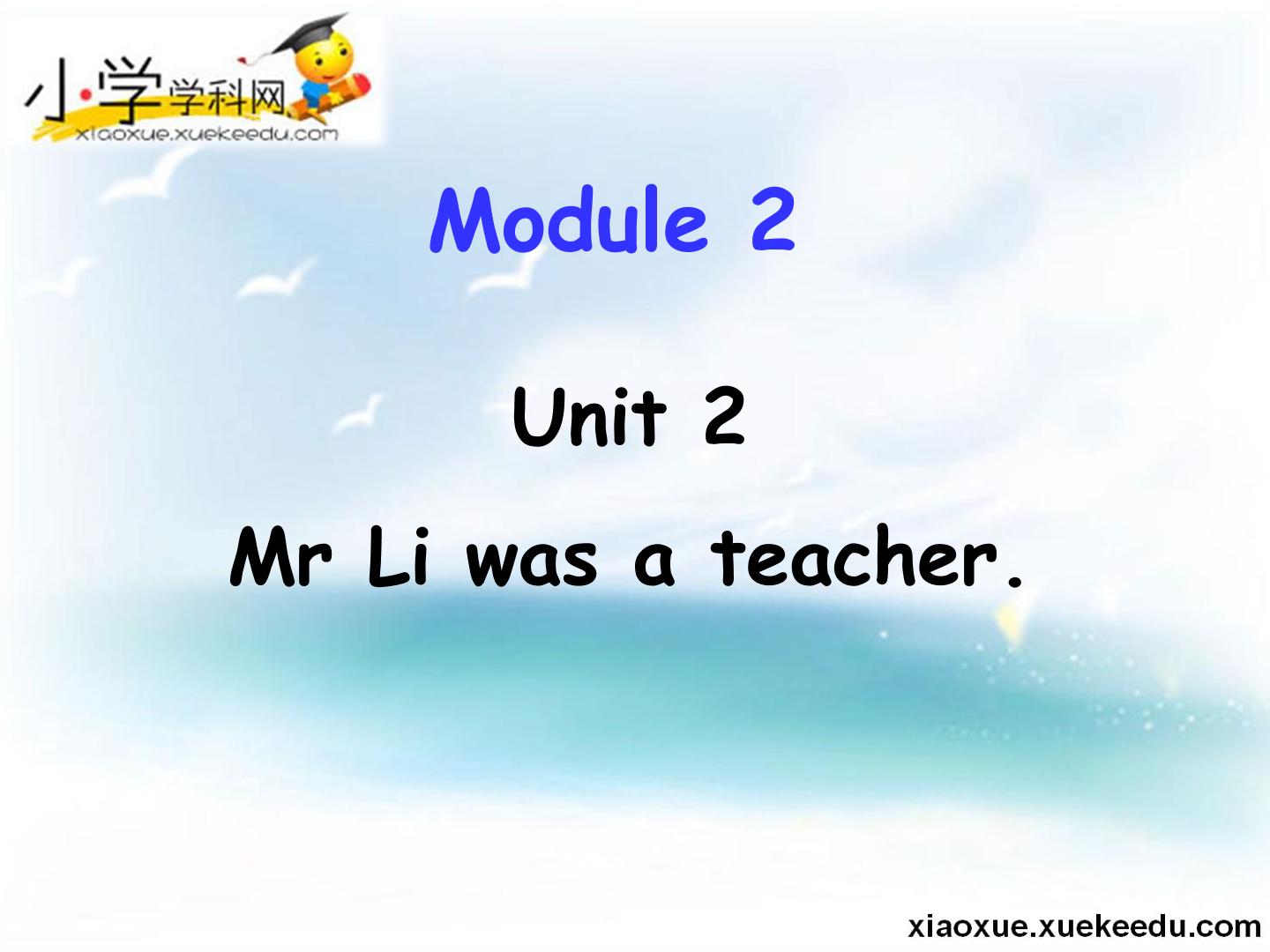 Mr li was a teacher.