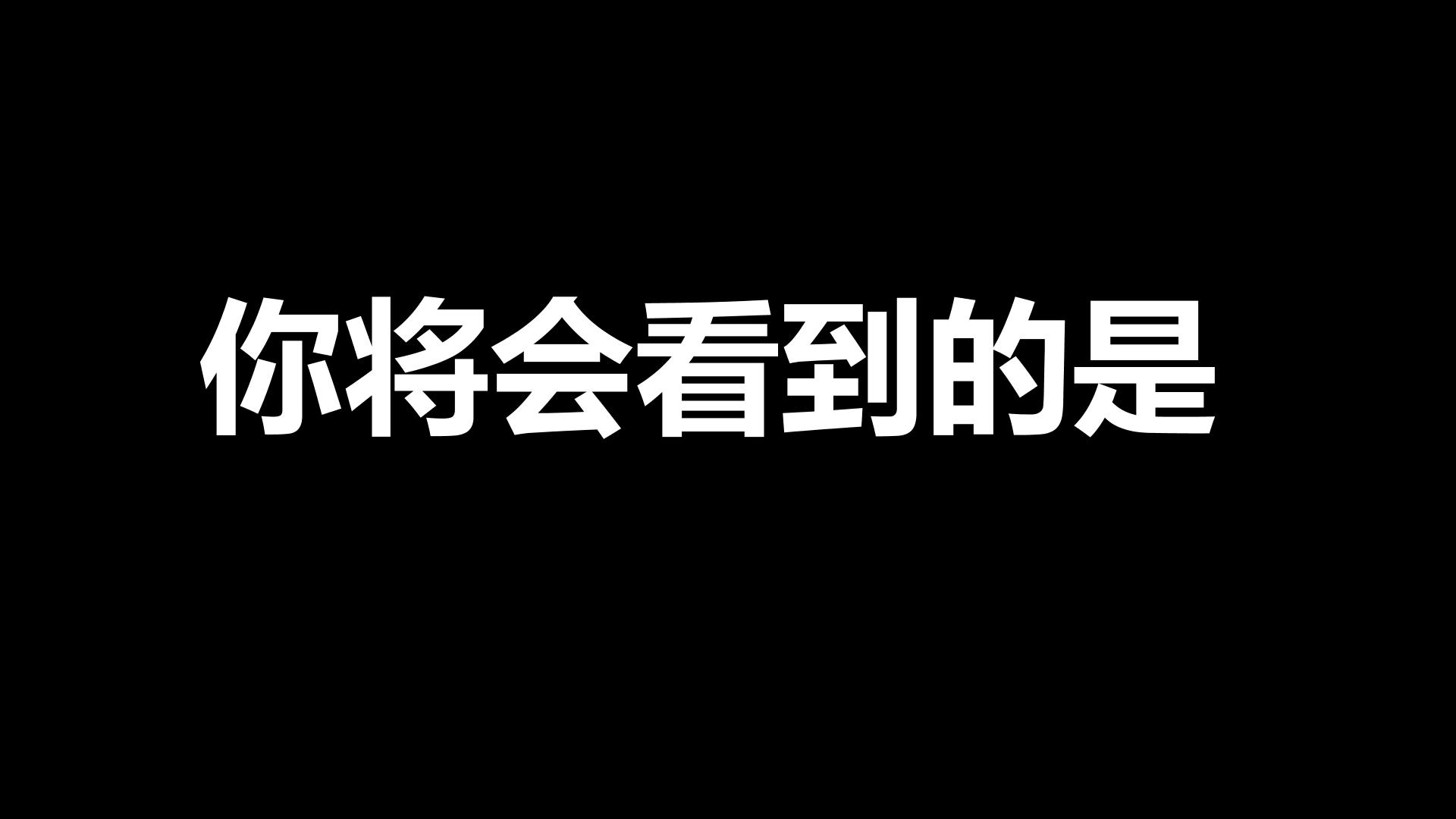 气体制备复习