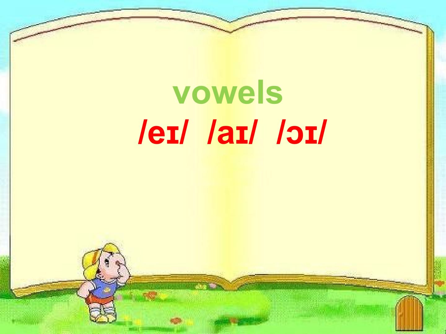 Vowels