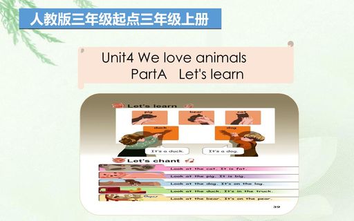 We love animals PartA