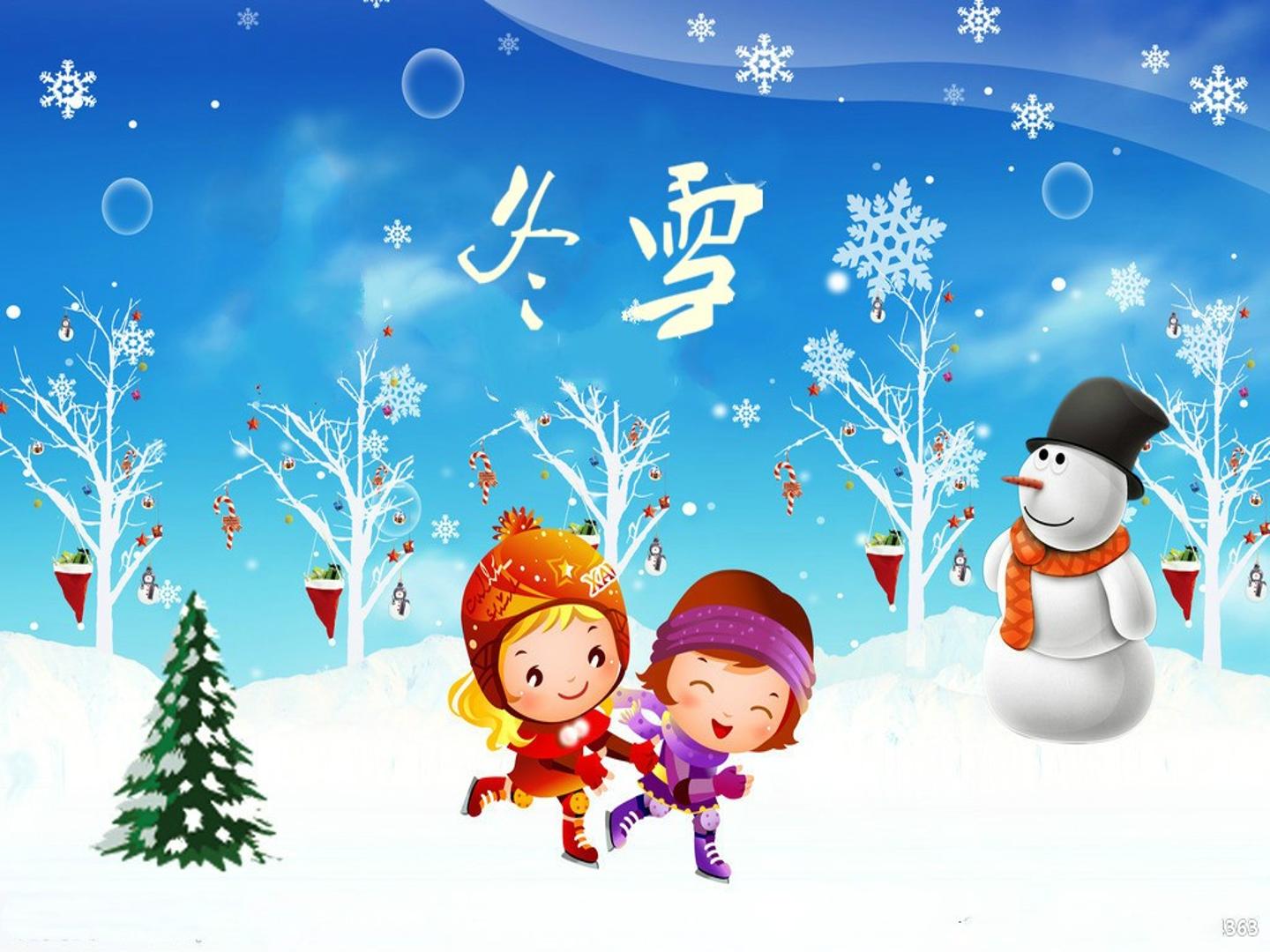 堆雪人