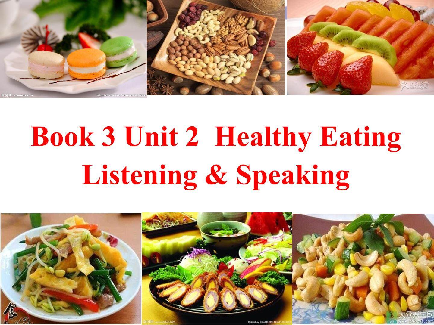 人教版必修3 Unit 2 Listening & Speaking