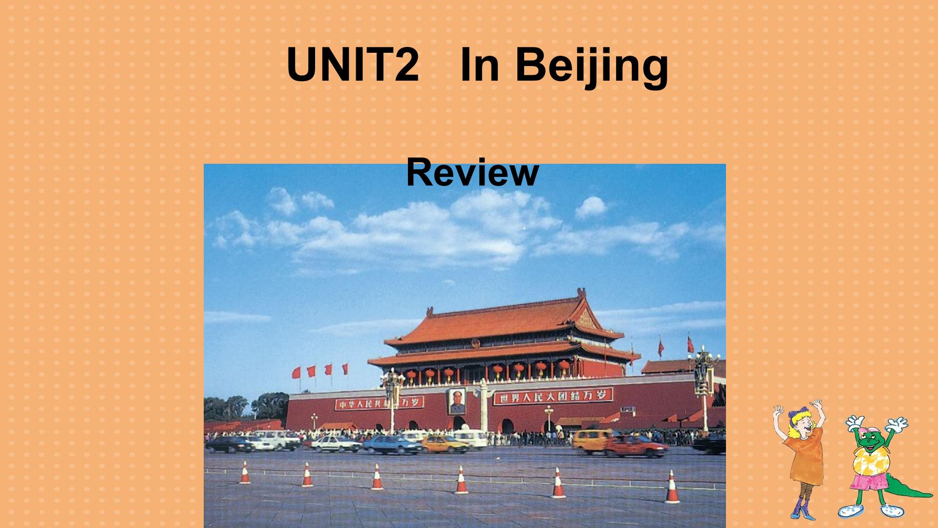 In Beijing review