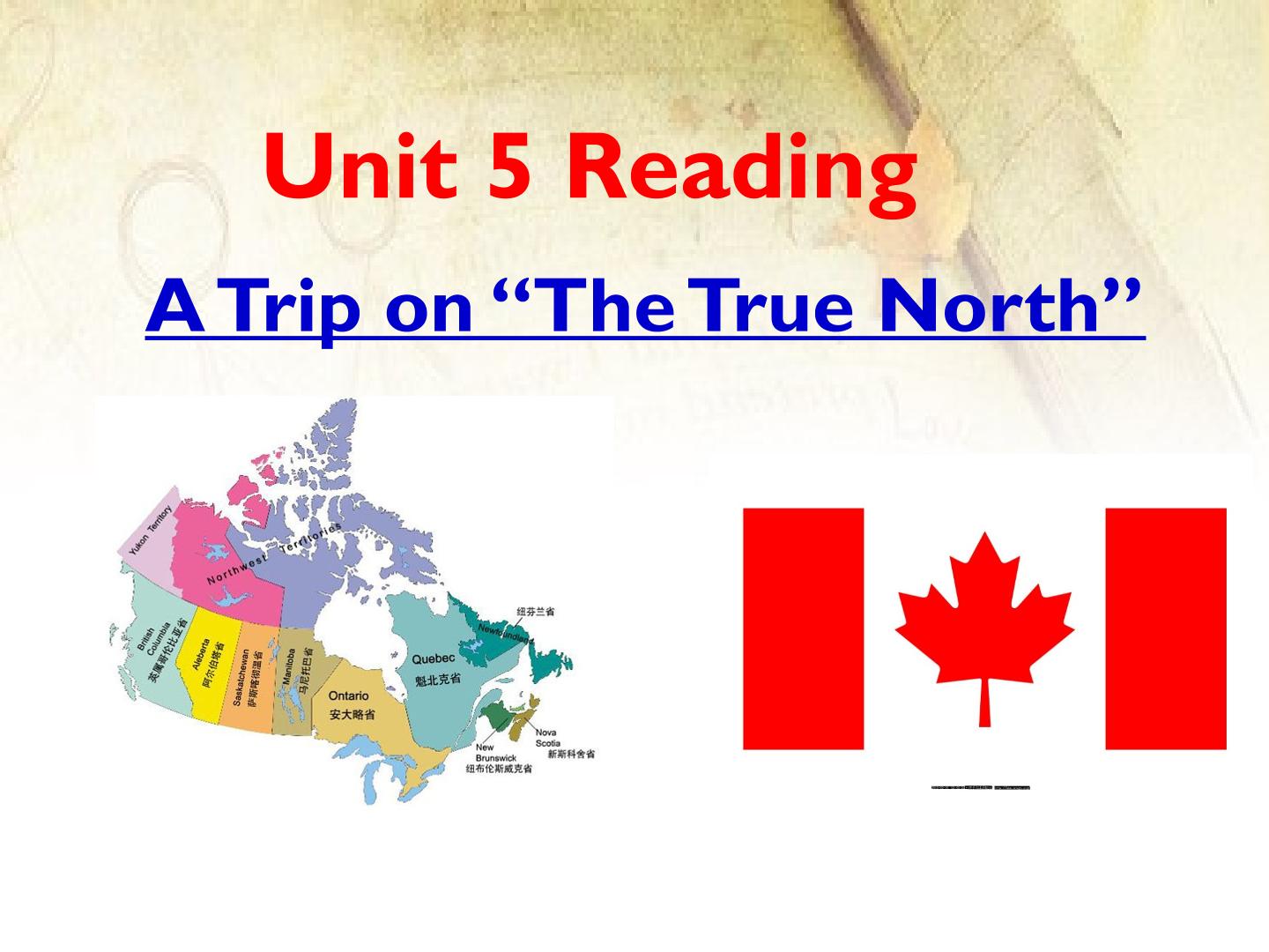 人教版必修3 Unit 5 Reading