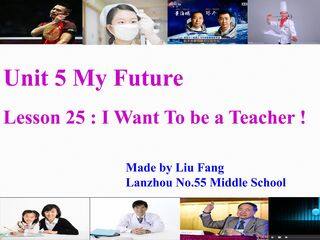 冀教版英语八上Lesson 25课件(PPT)