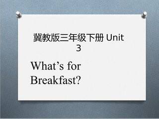 What's for breakfast?