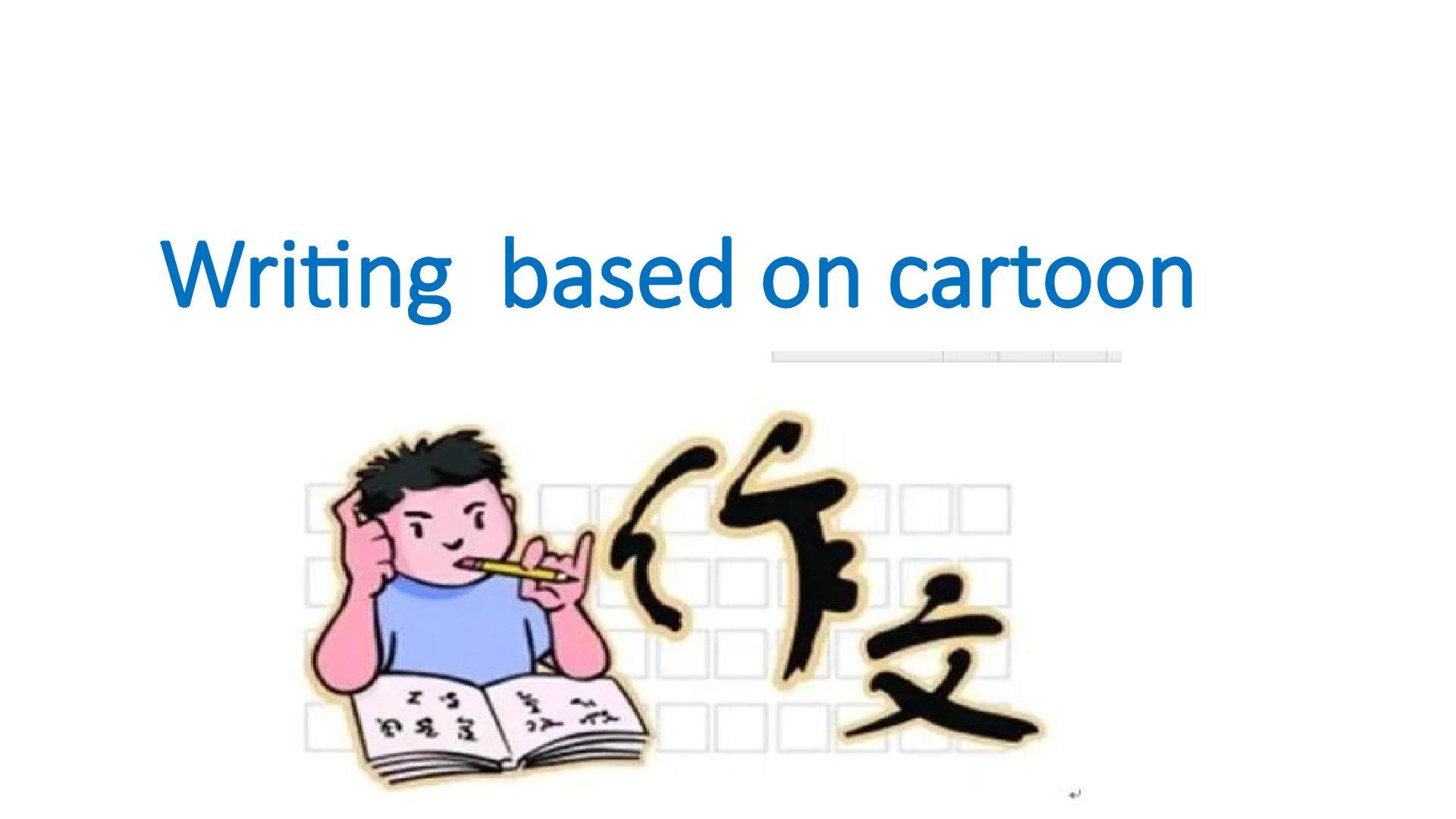 how to write a cartoon writing