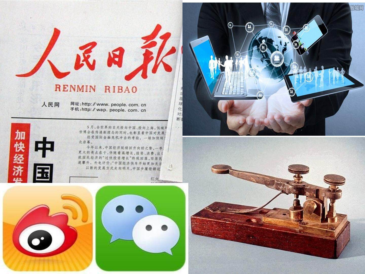 生态系统的信息传递