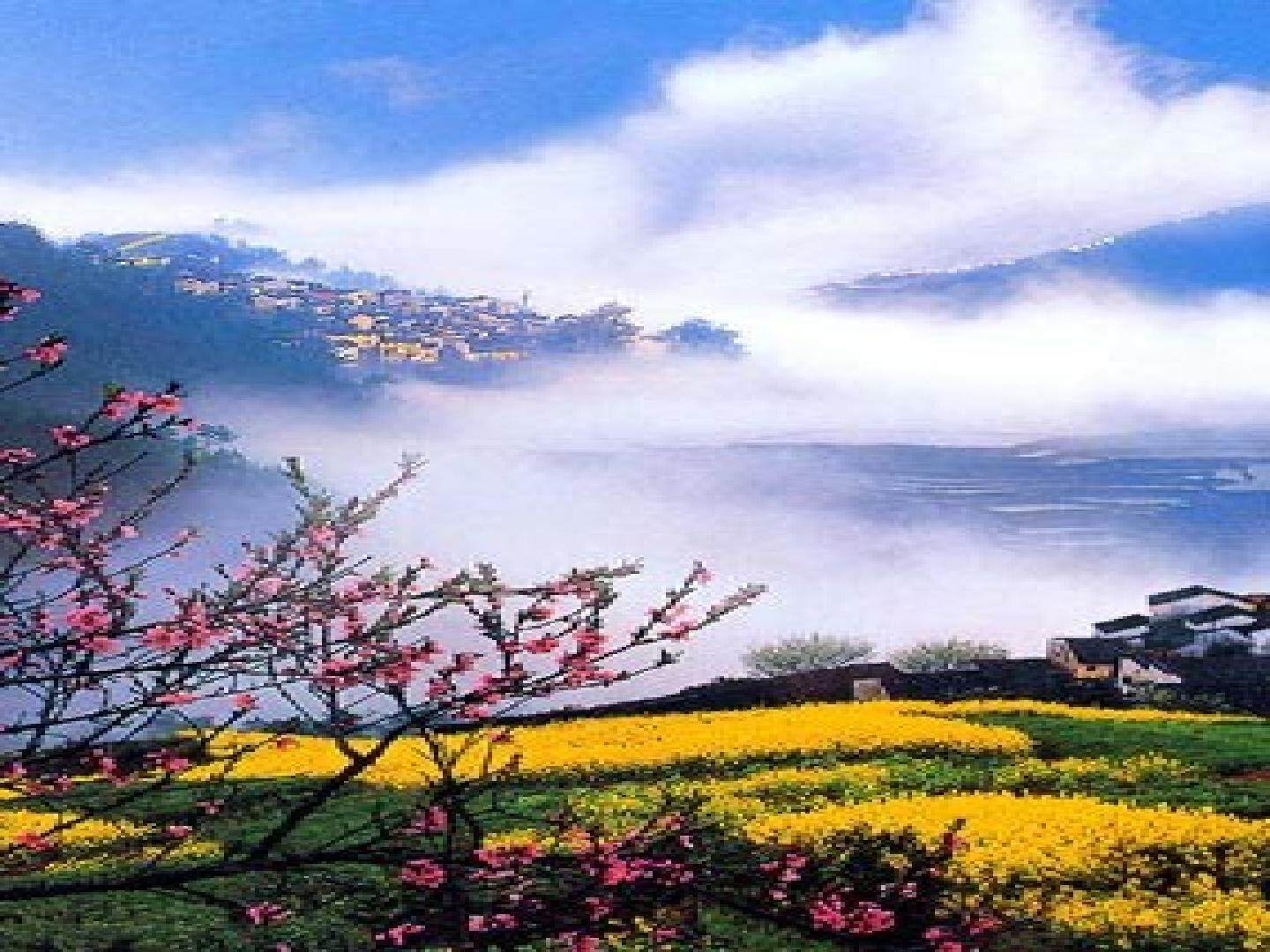 桃花源记