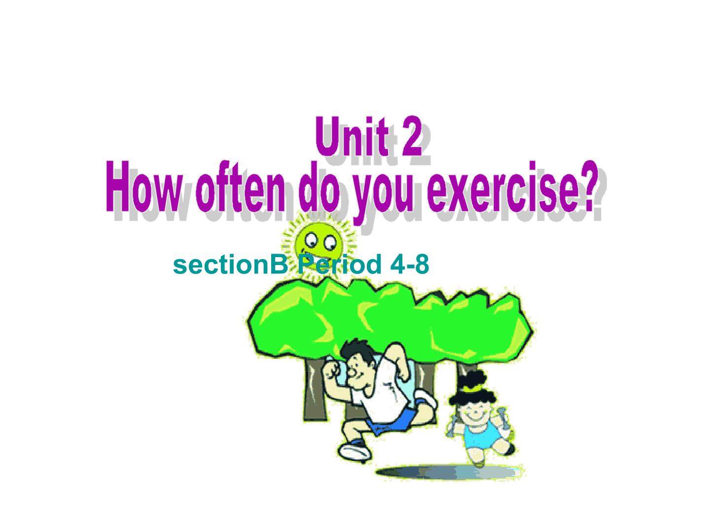 Unit11 How was your school trip?
