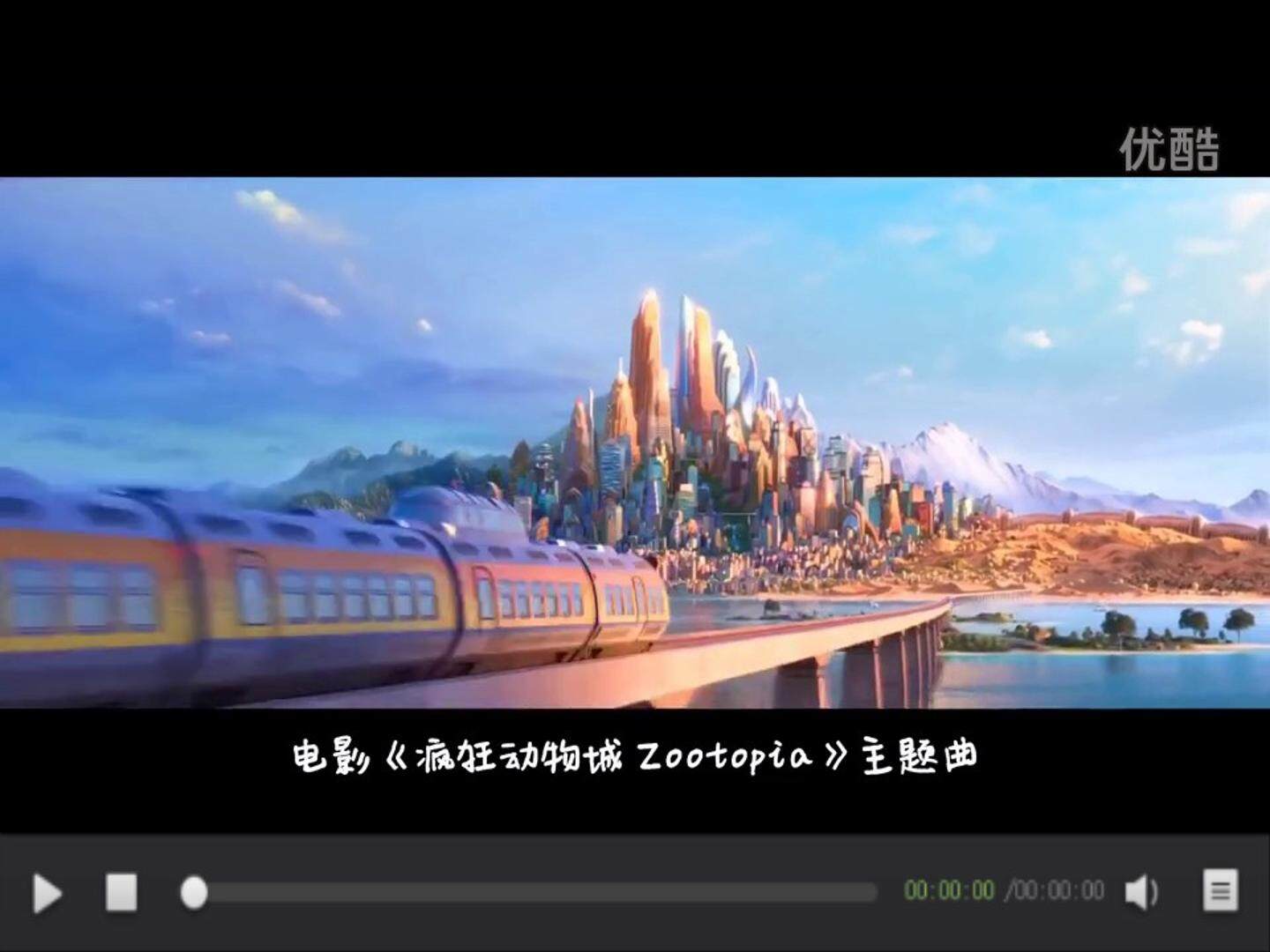 宾语从句