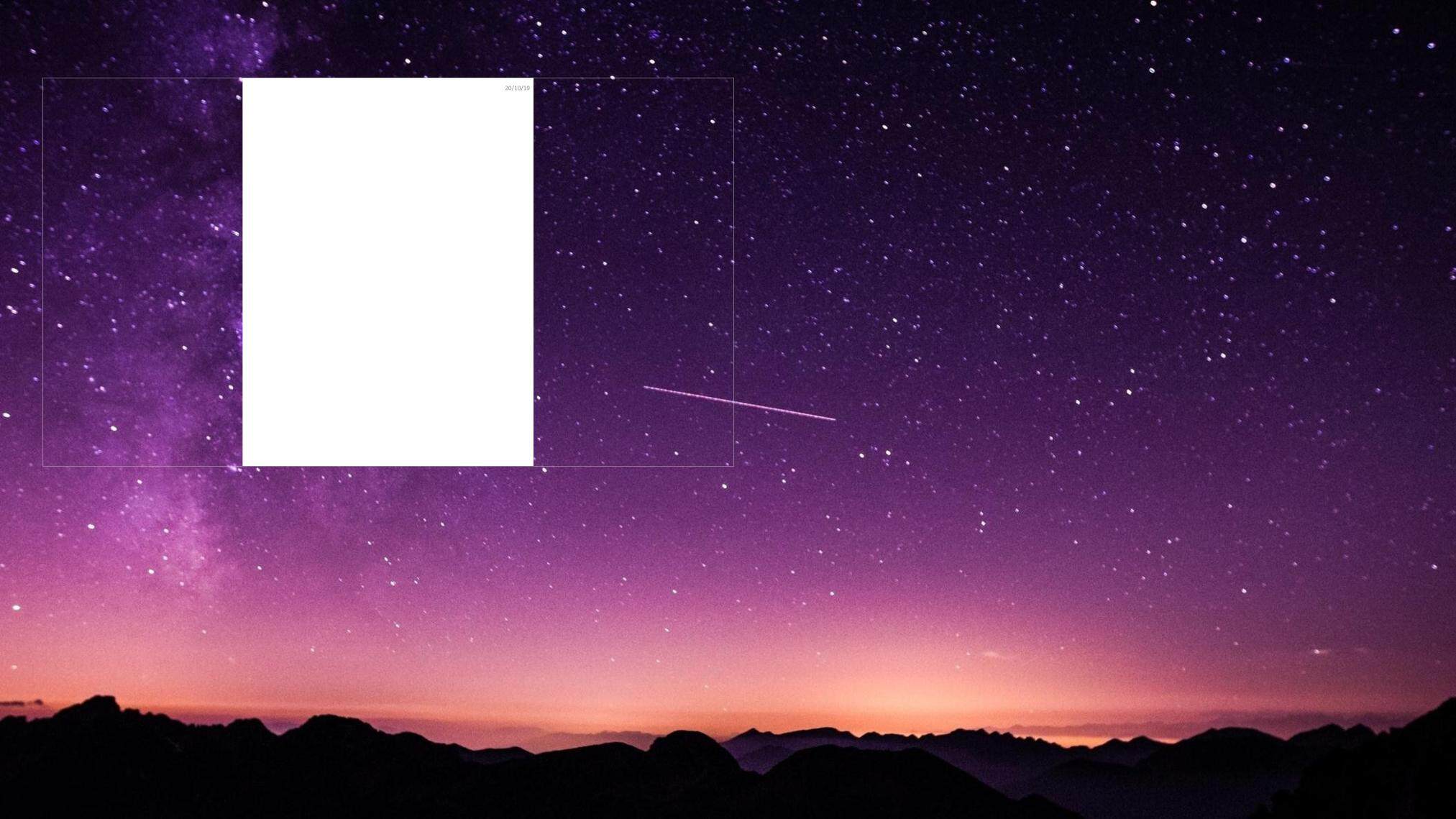 璀璨星空