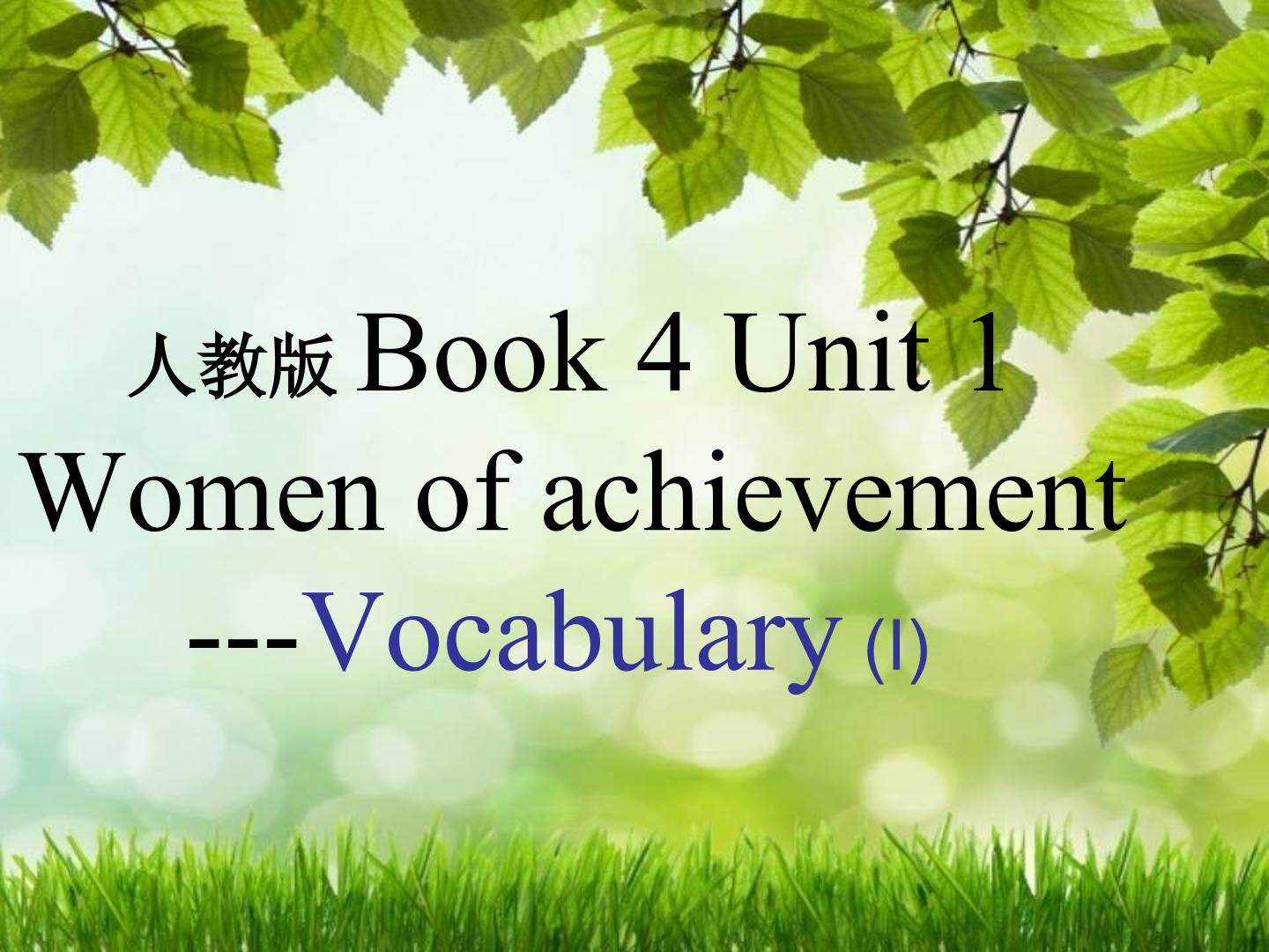 Women of achievement---Vocabulary