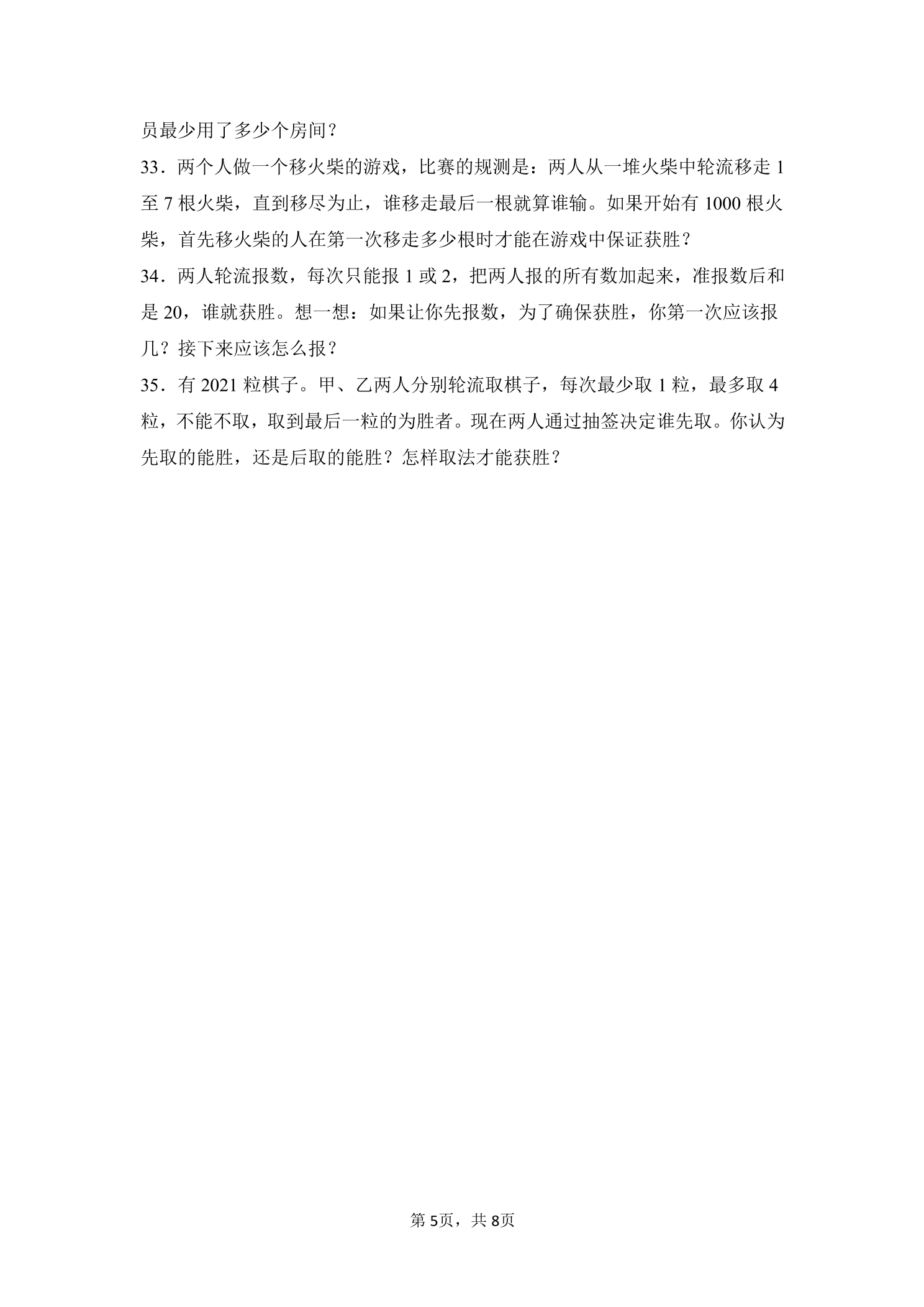 1