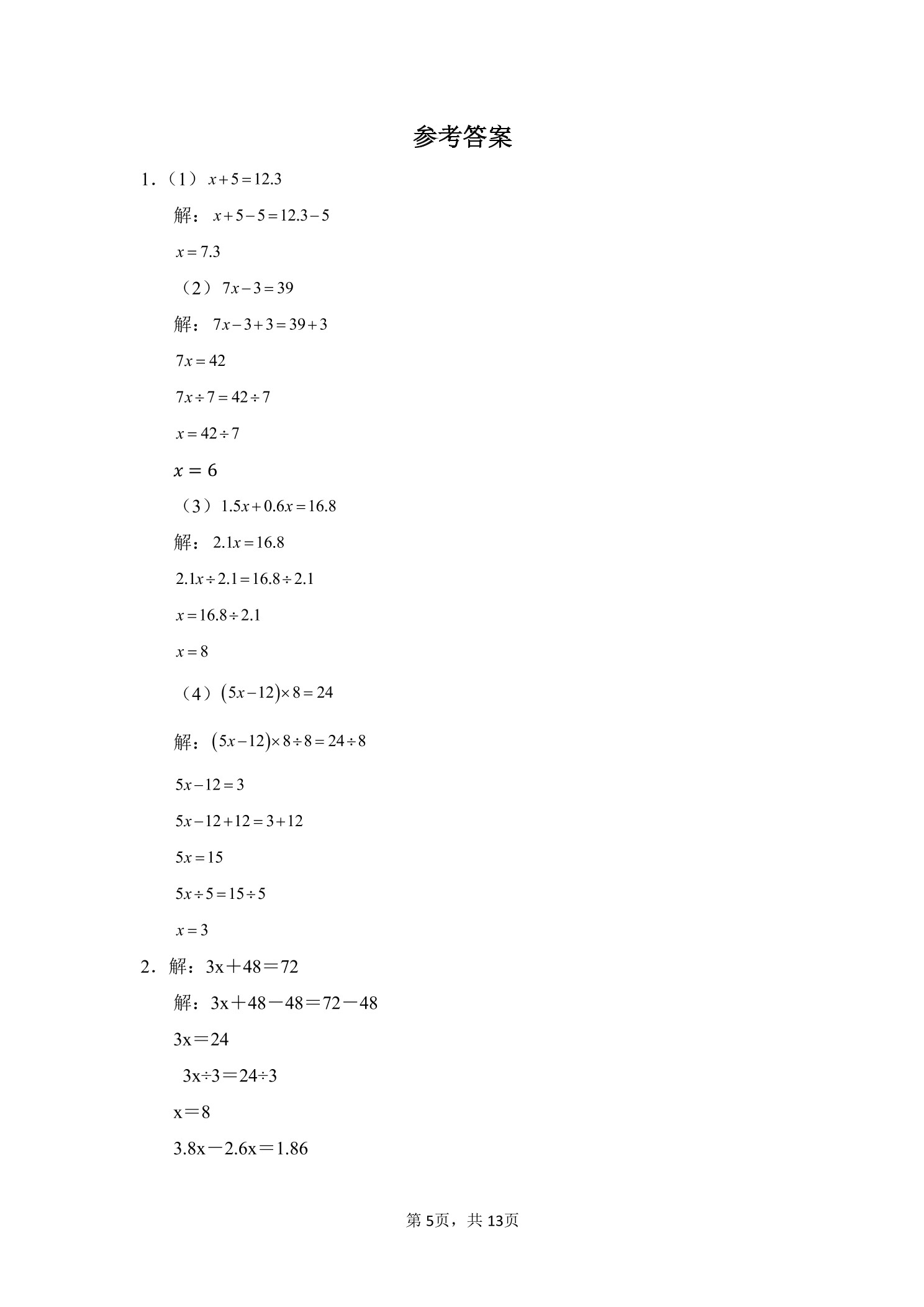 1