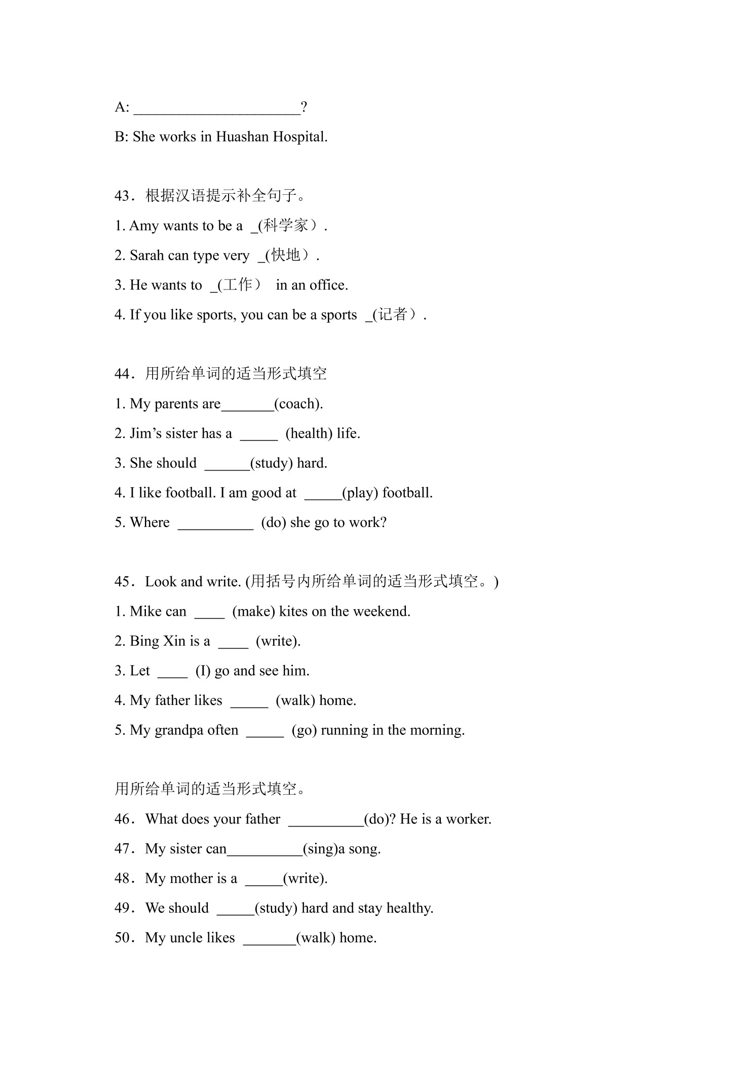 1
