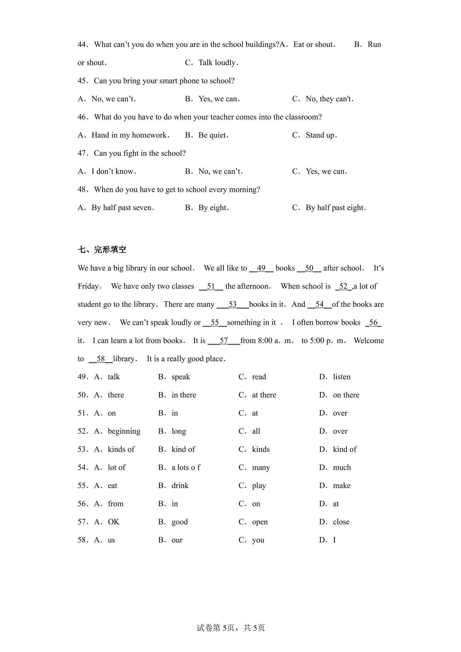 1