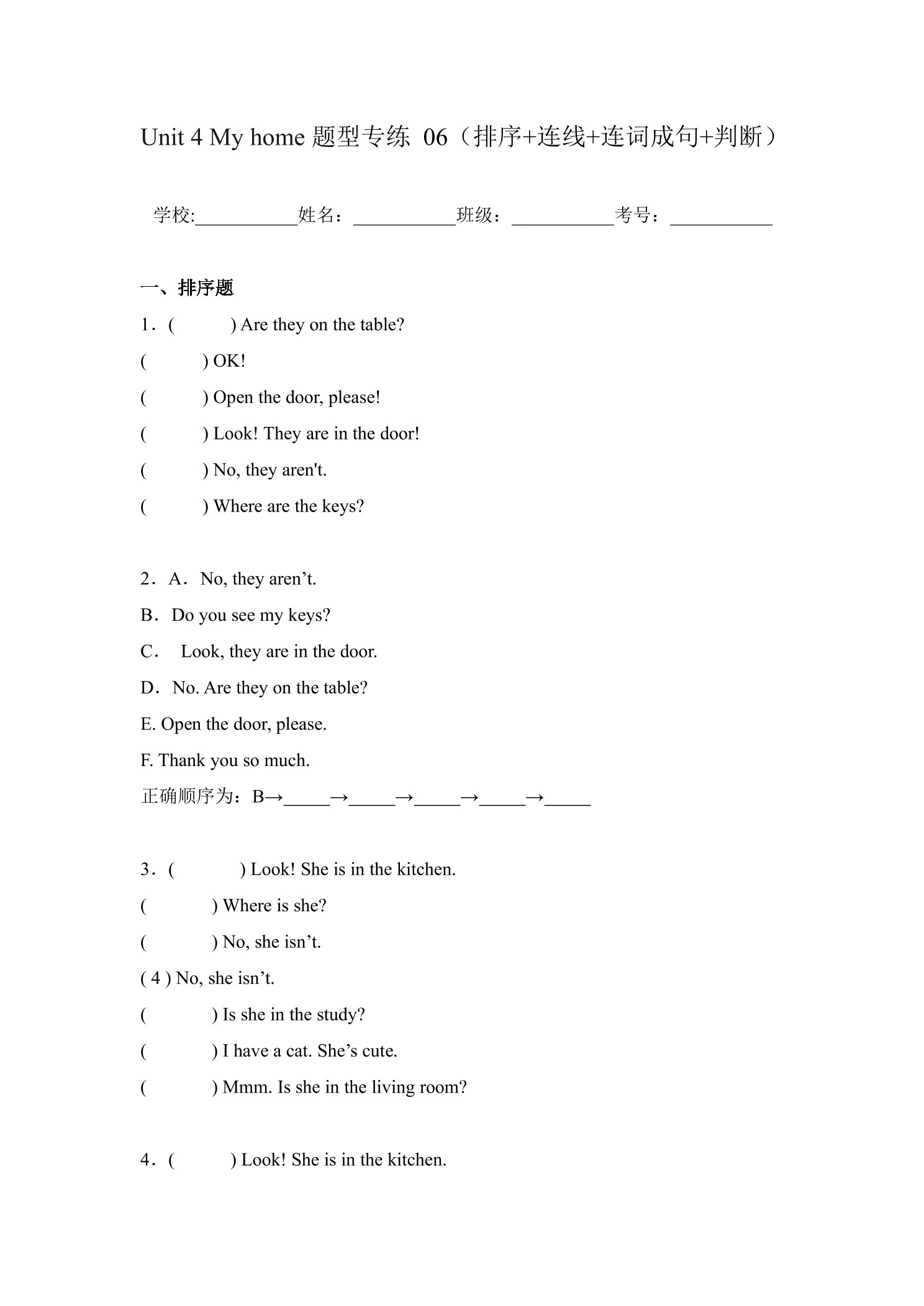 5