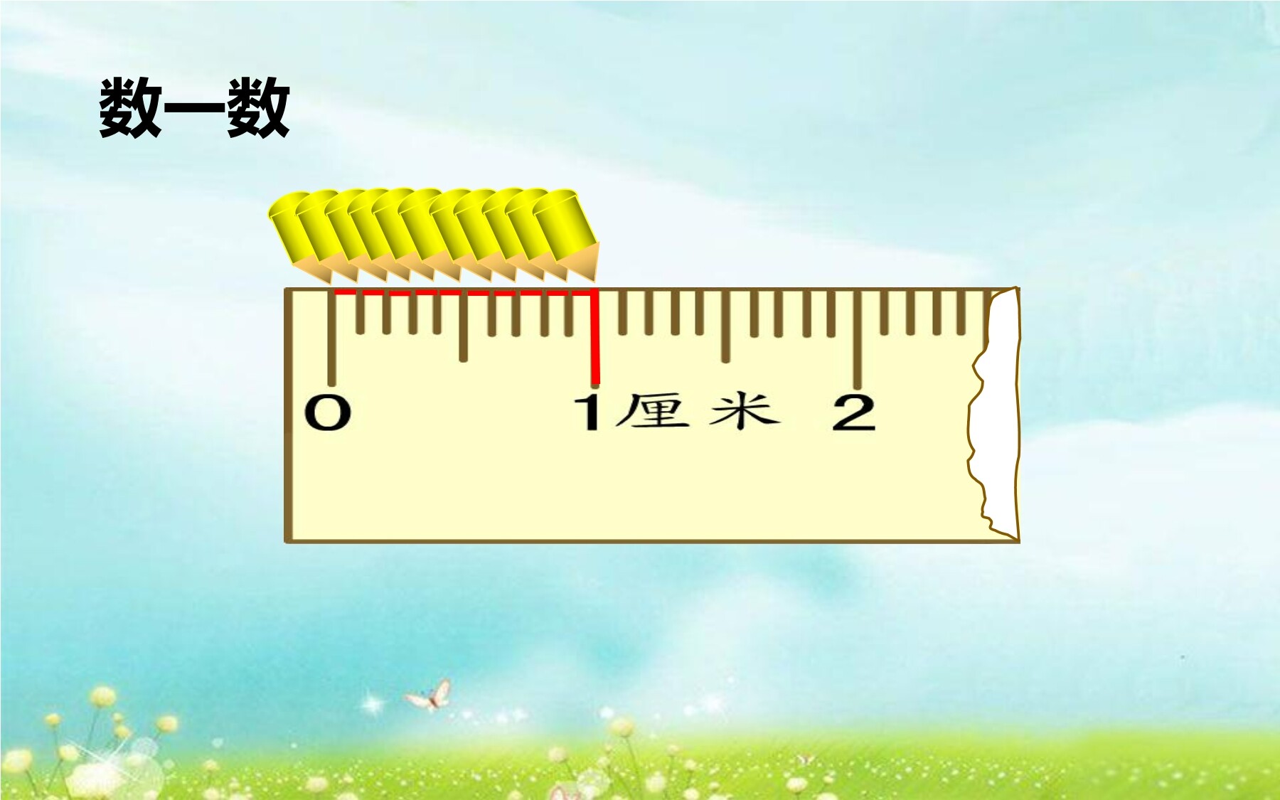 0