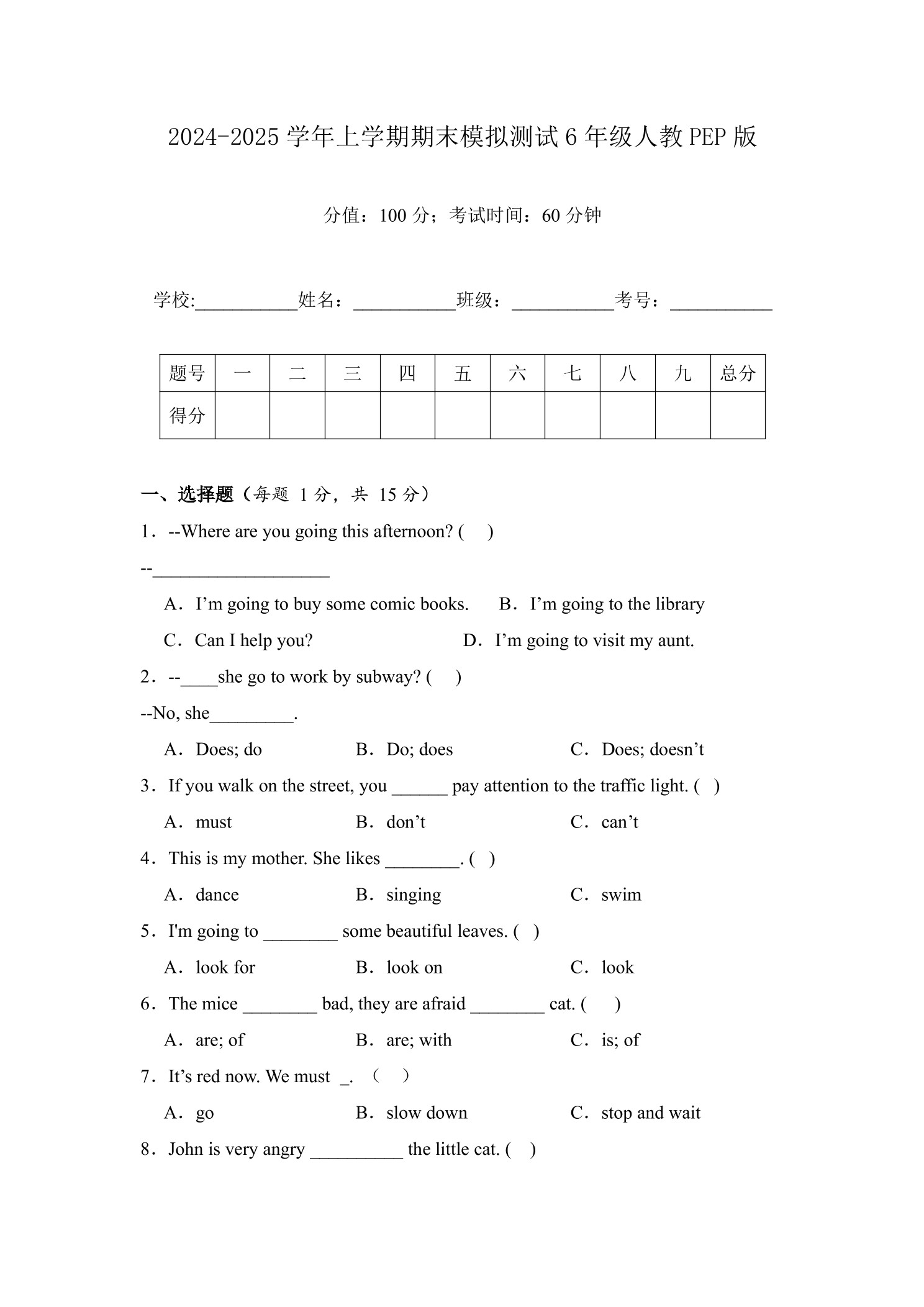5