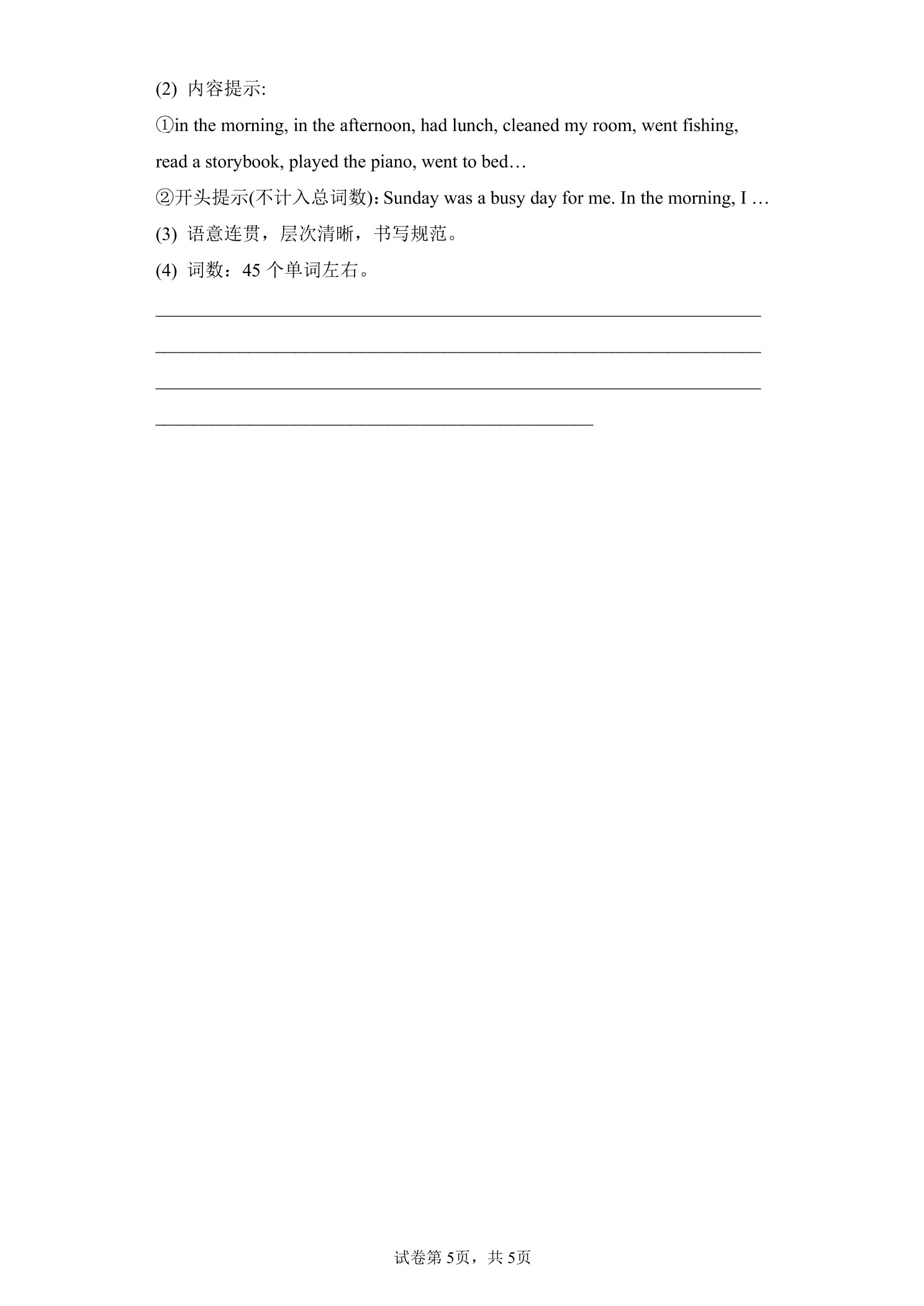 1
