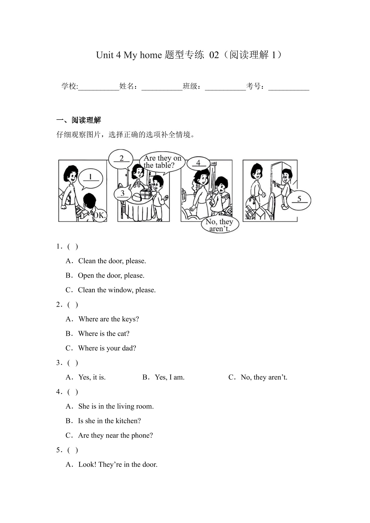 5