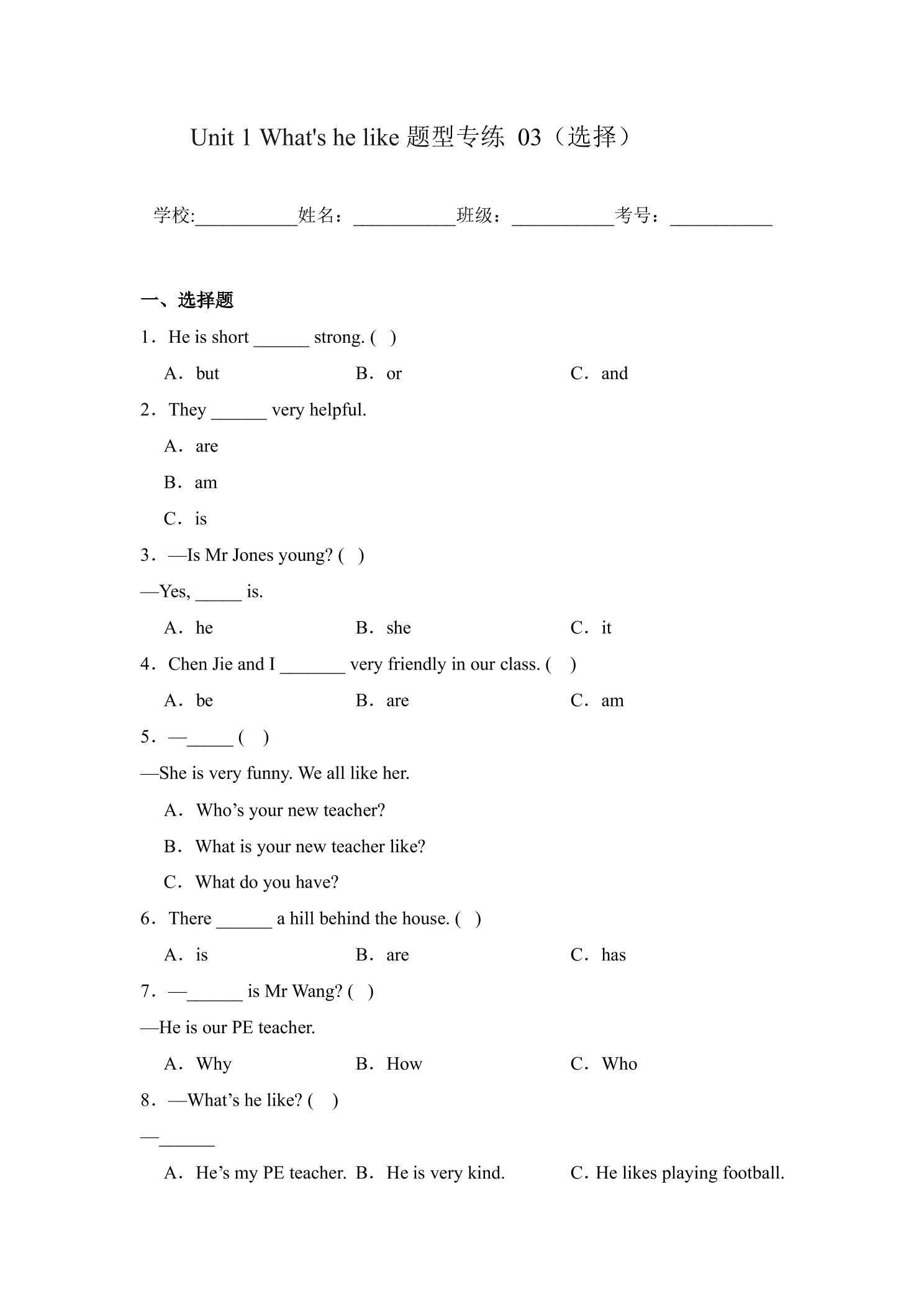 4