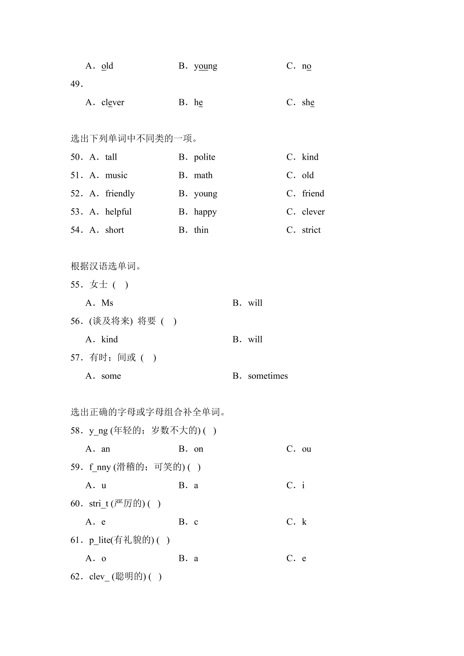 1