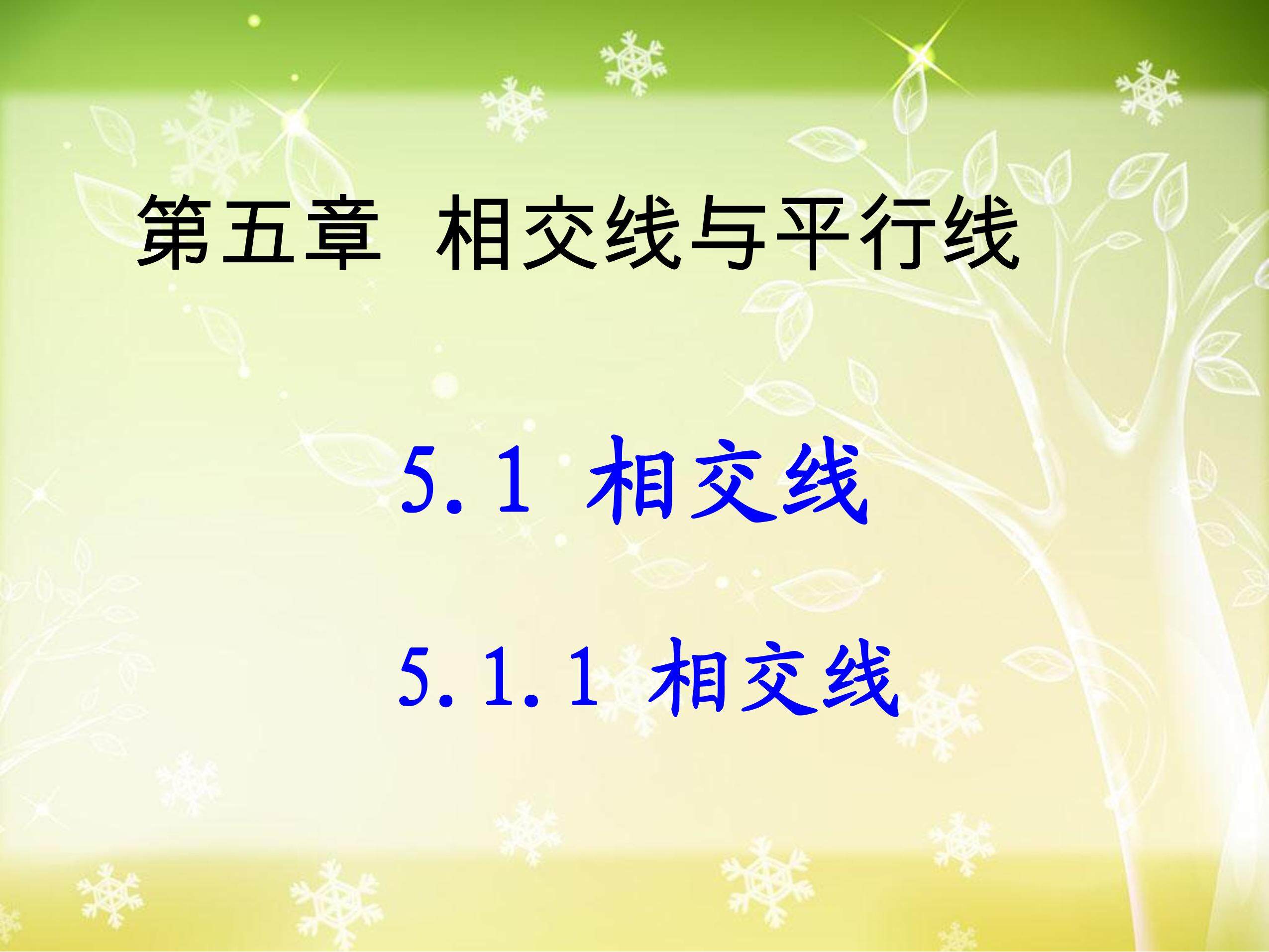 5