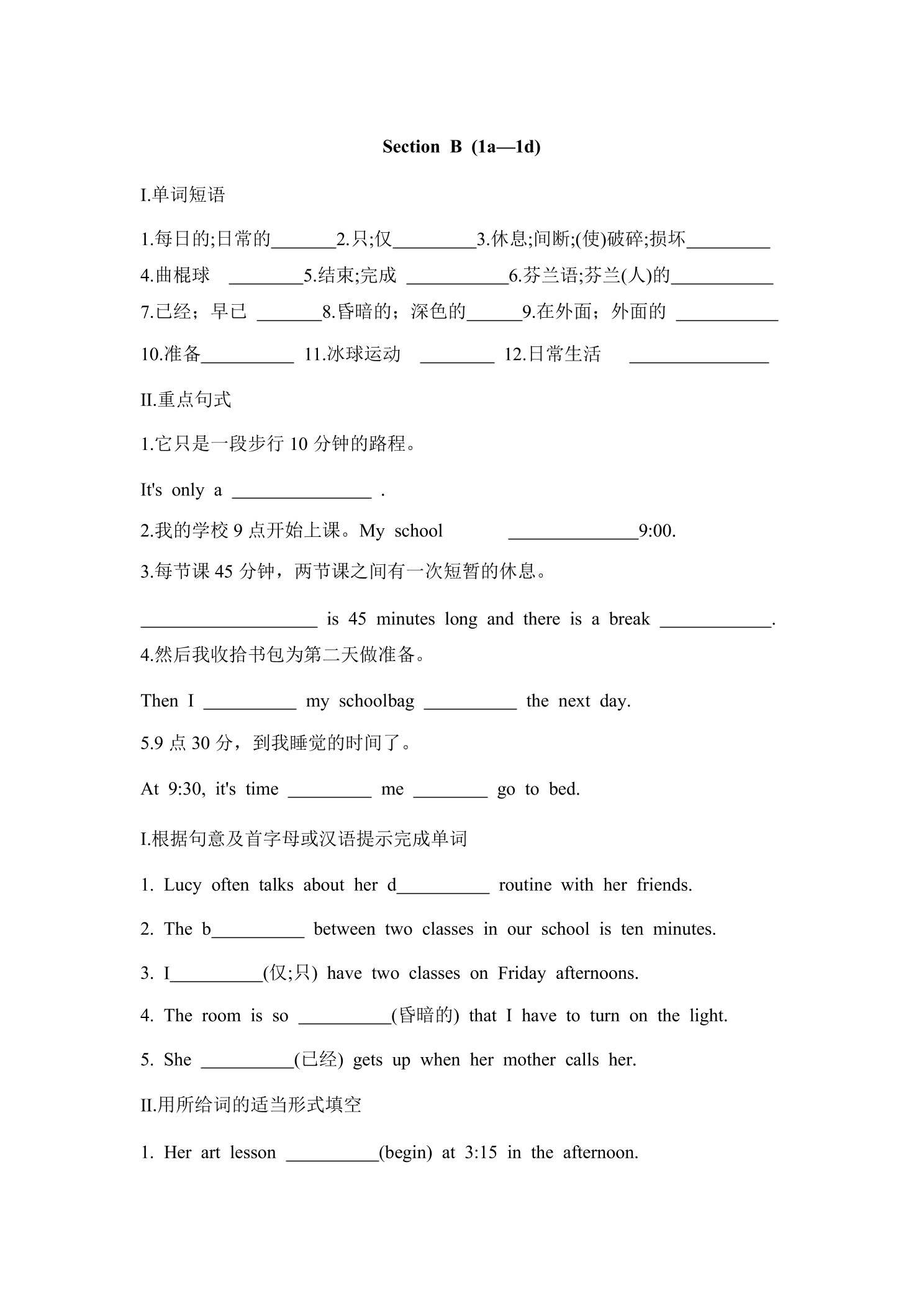 1