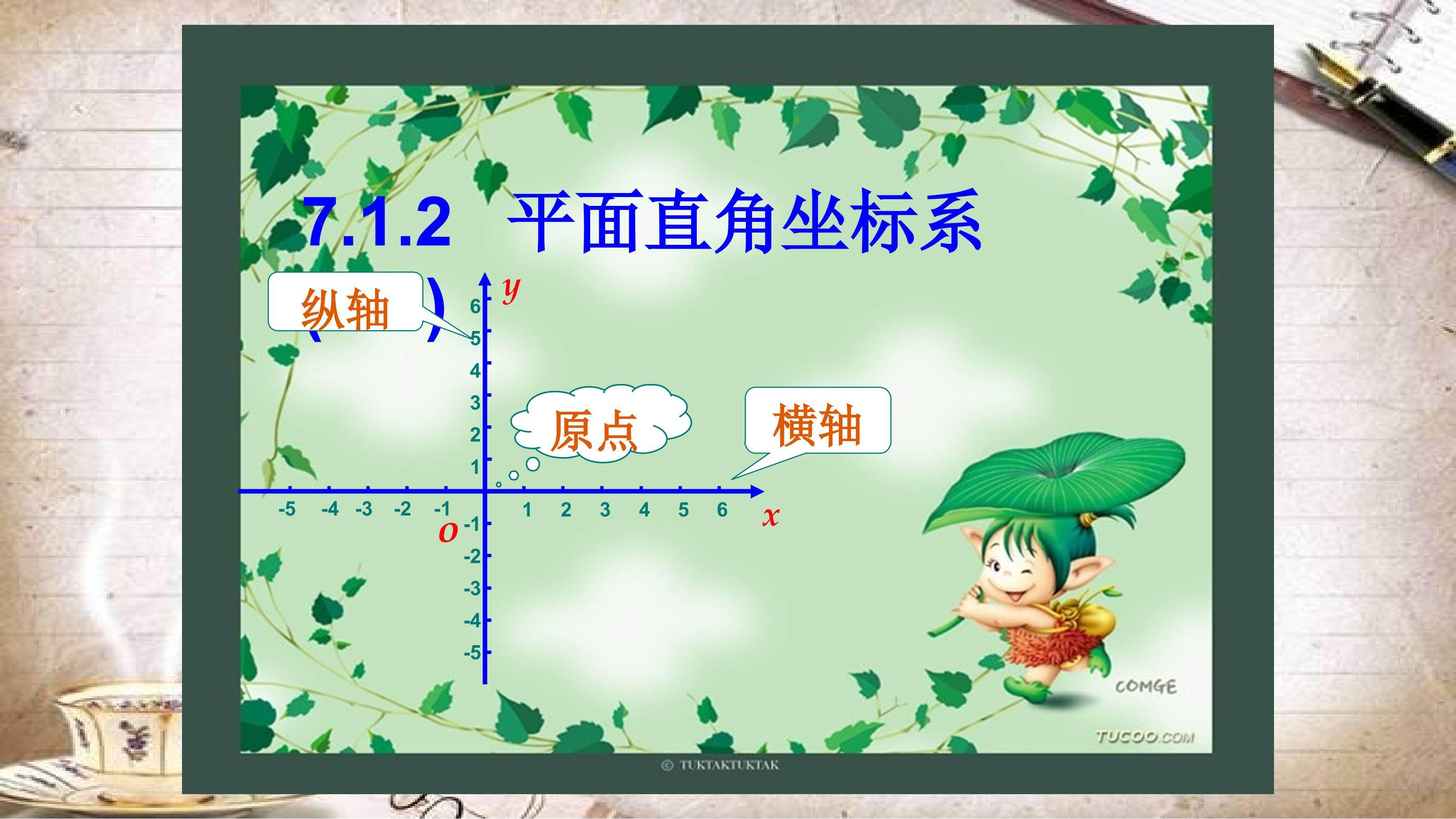 5