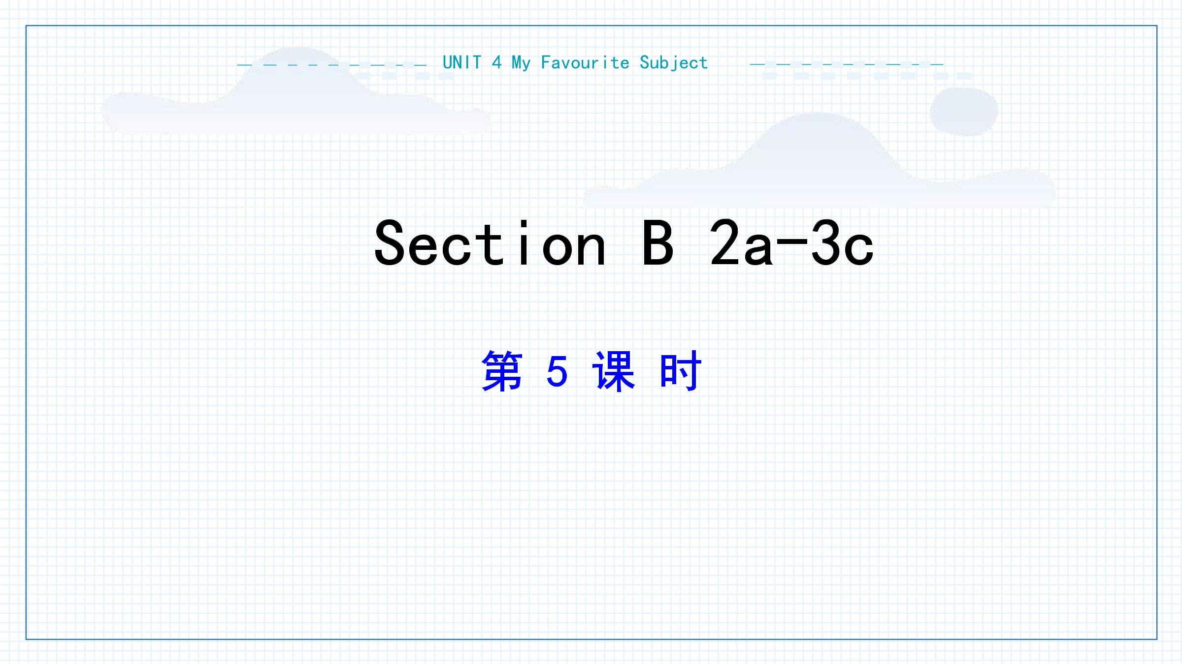 5