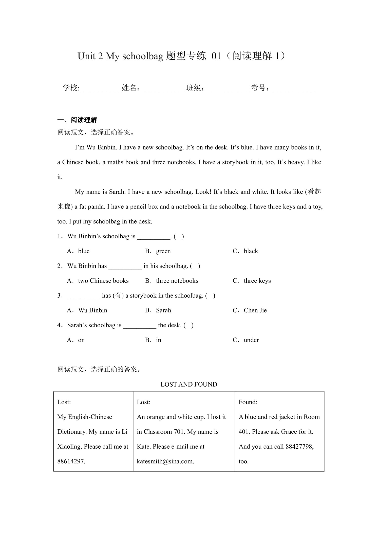 5