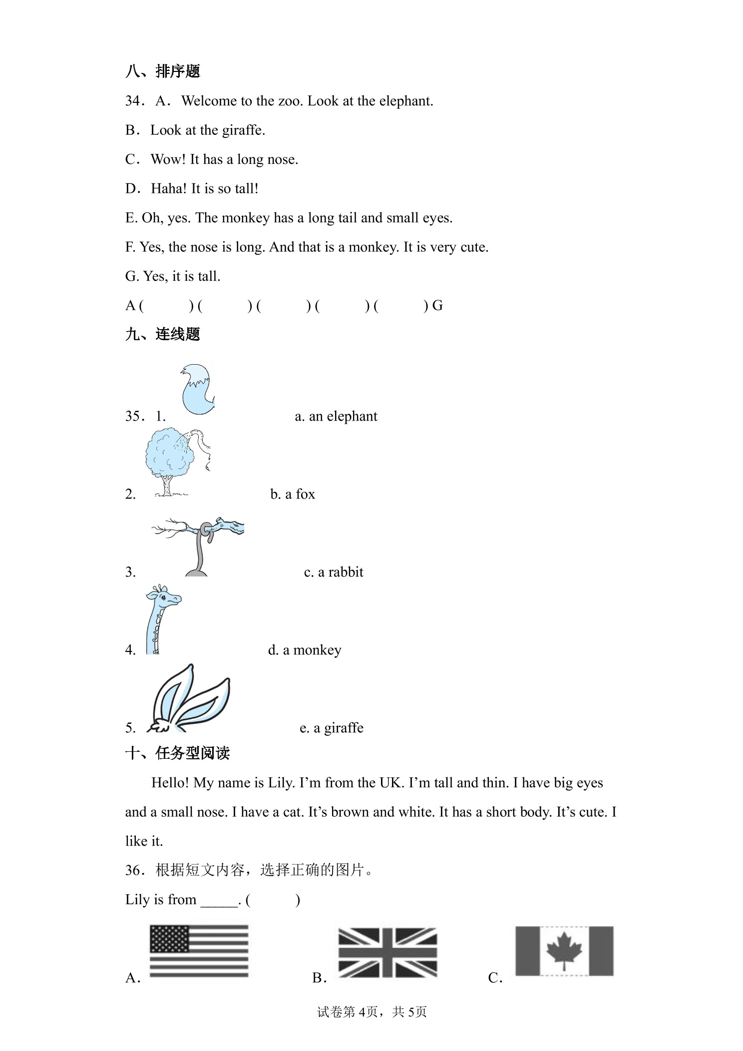 5