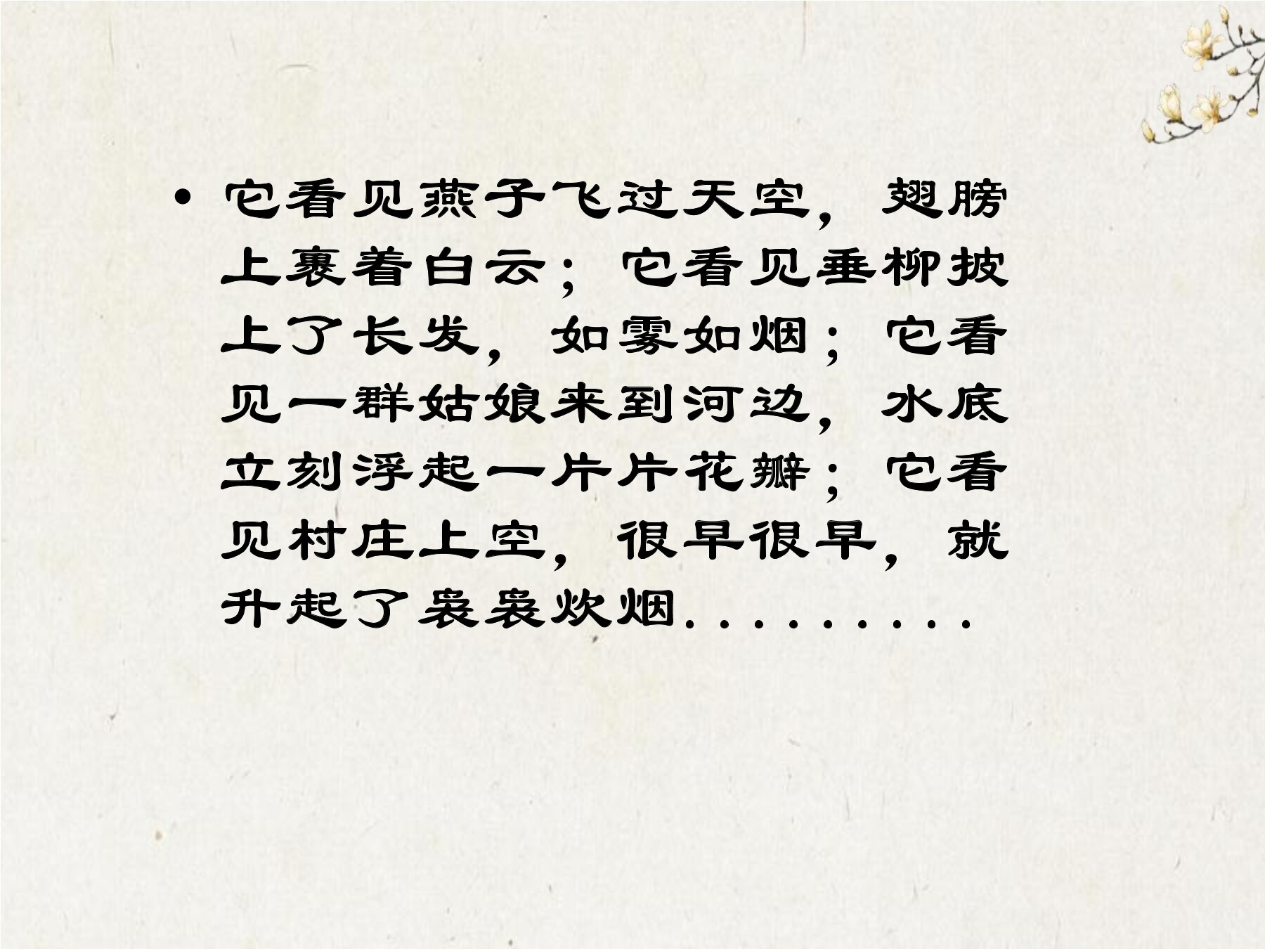 22
