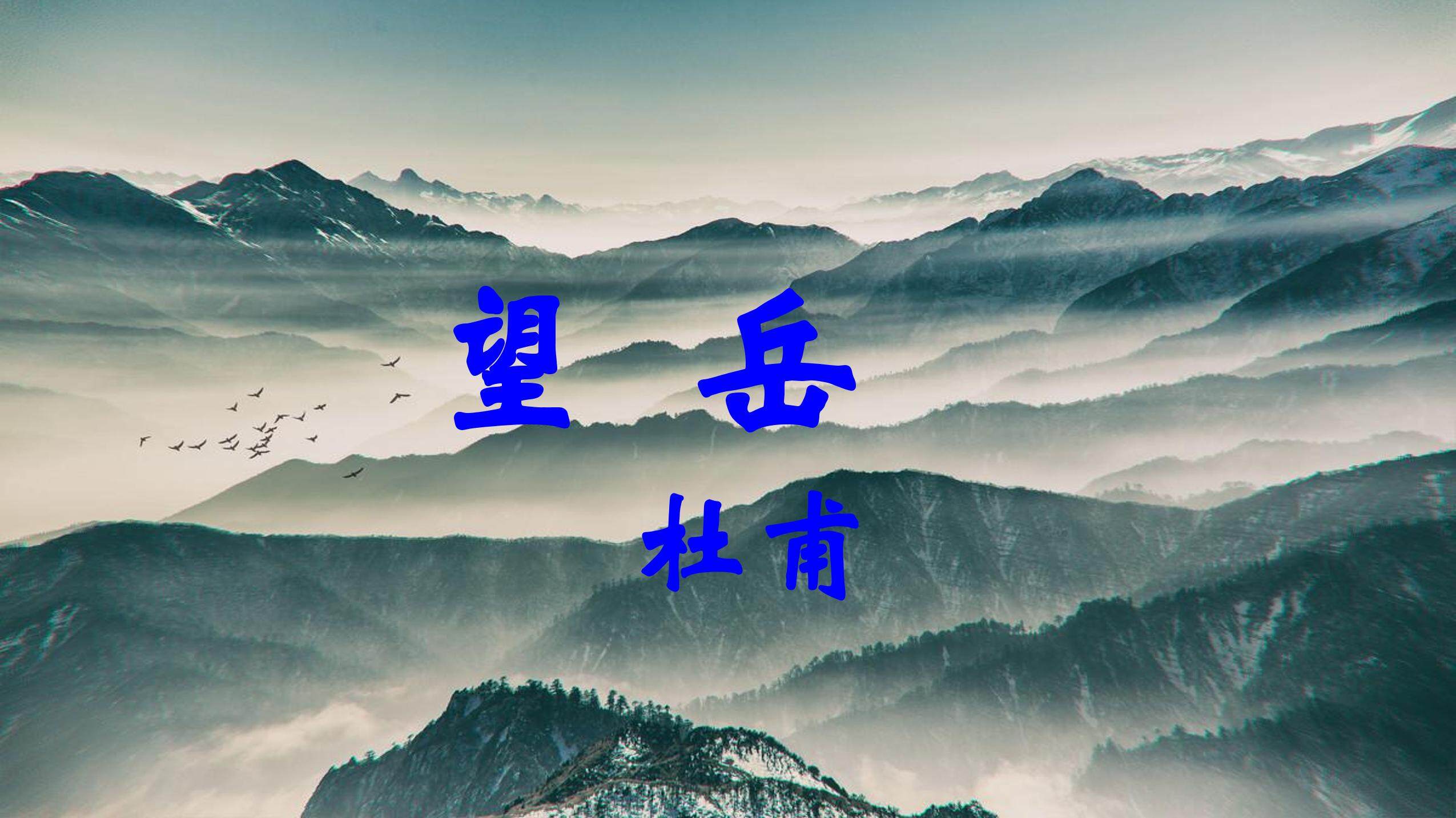 45