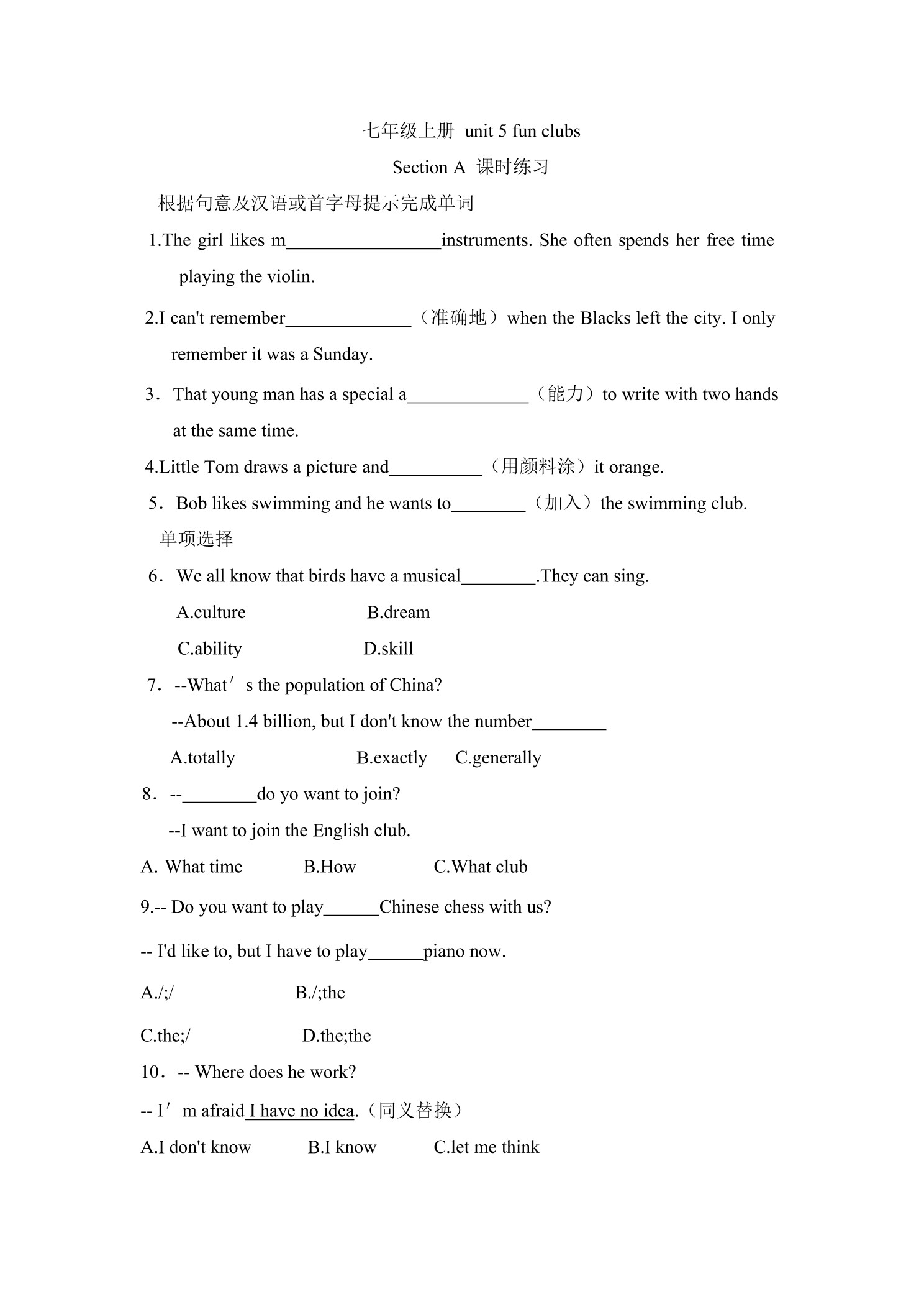 1