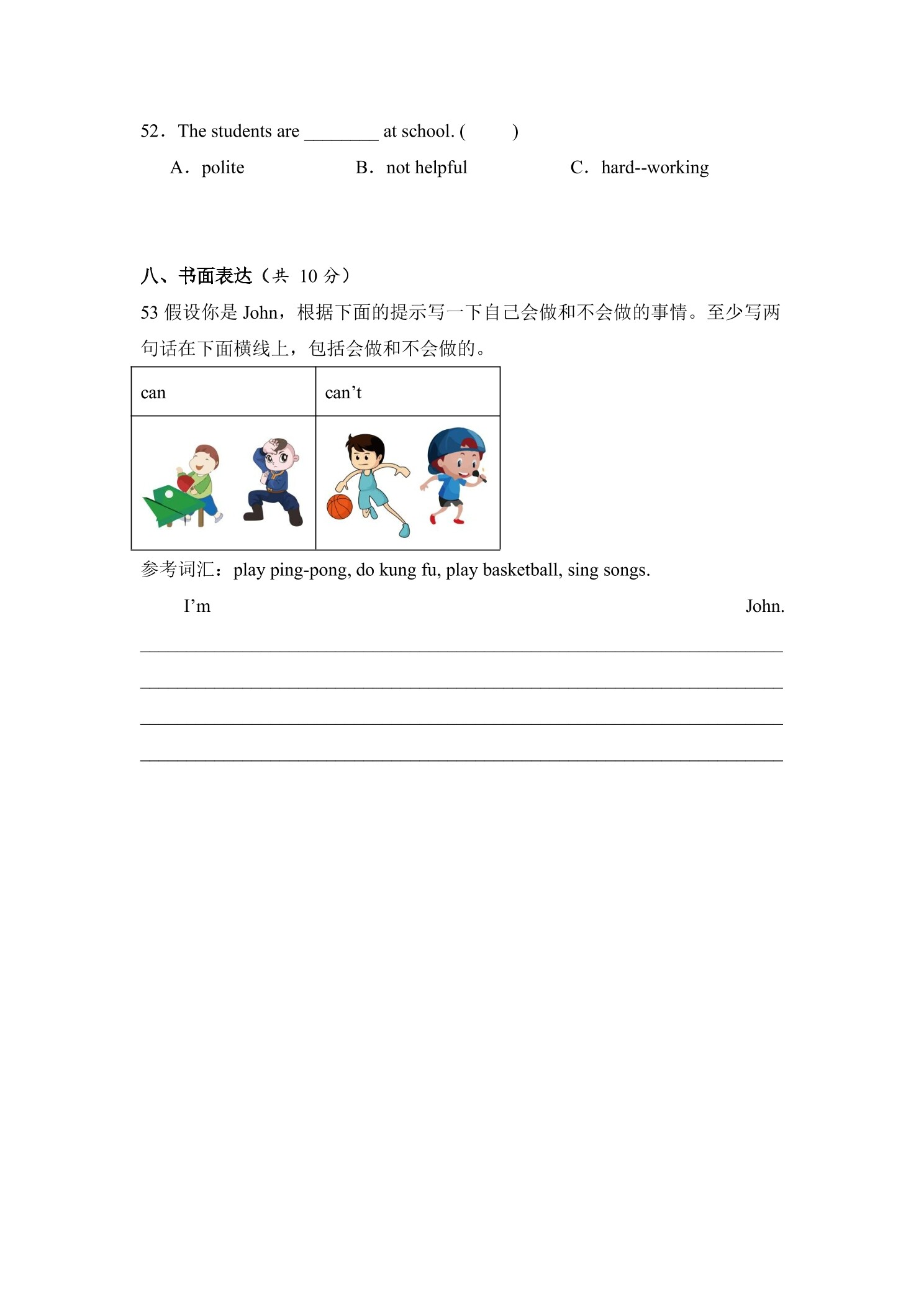 3