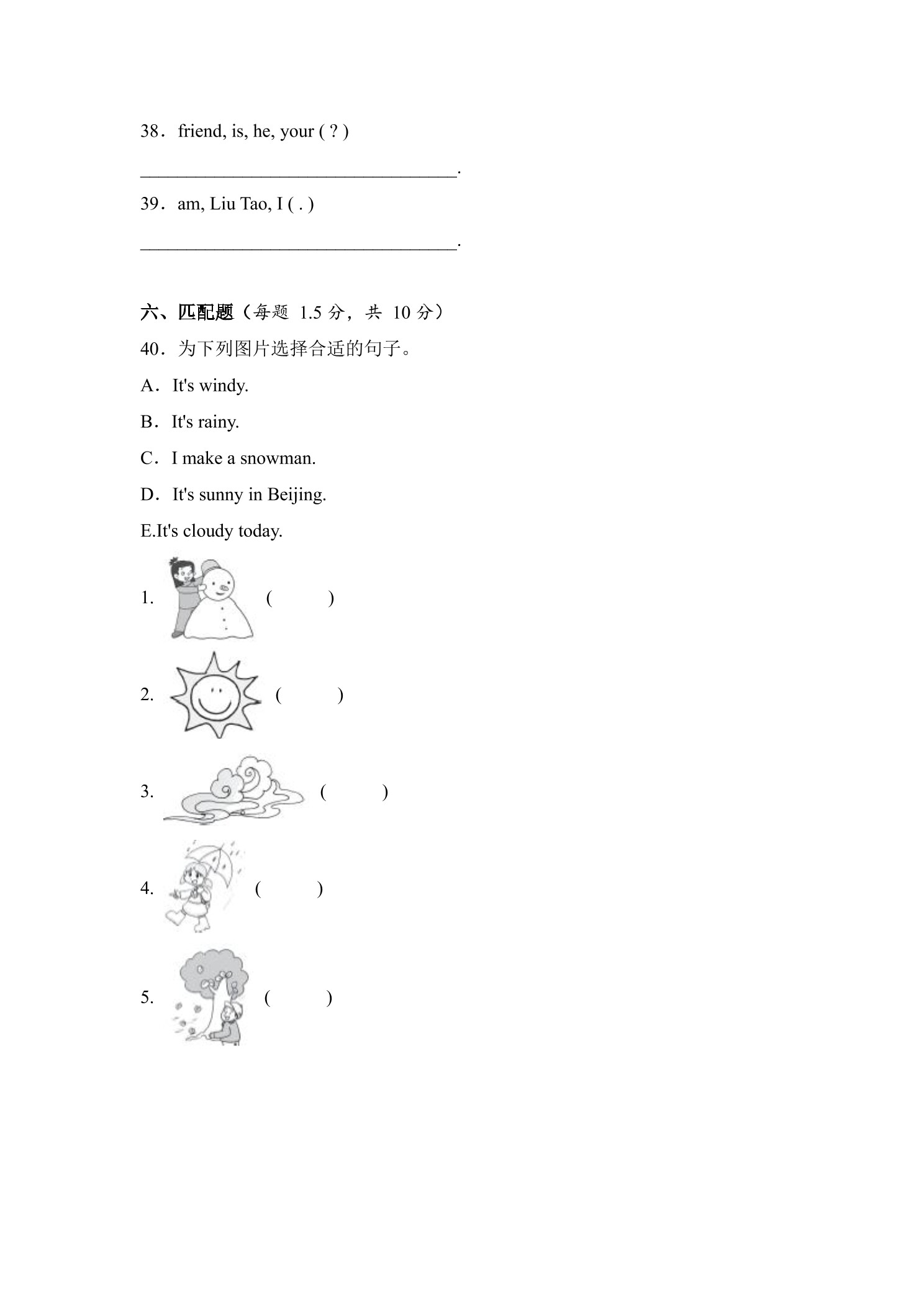 1