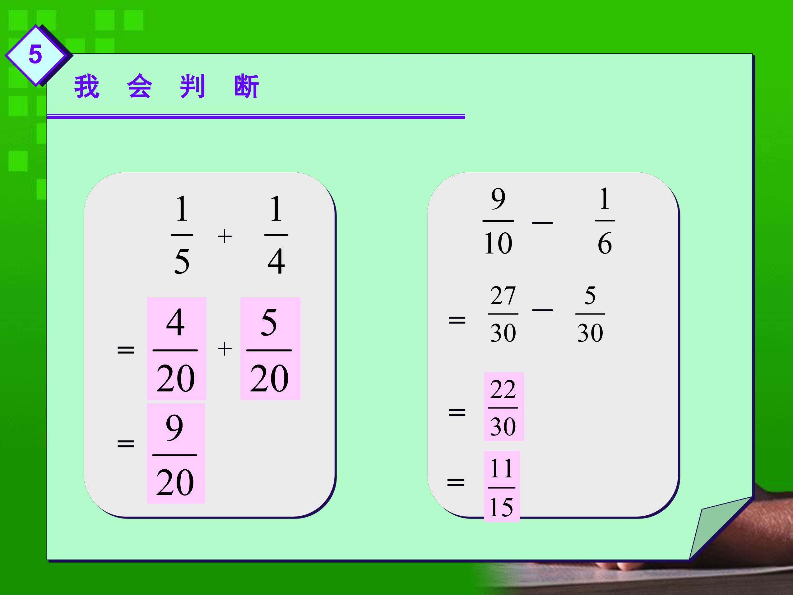 22
