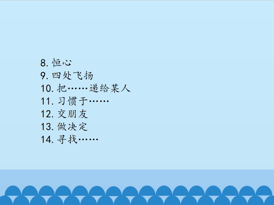 14.jpg